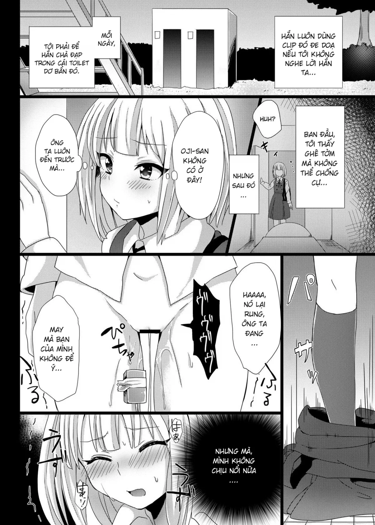 HentaiVN.net - Ảnh 15 - Midori wa Kawaii Boku no Benki (Tamako Market) - Oneshot