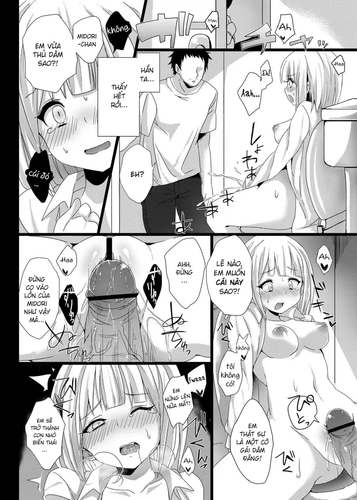 HentaiVN.net - Ảnh 17 - Midori wa Kawaii Boku no Benki (Tamako Market) - Oneshot