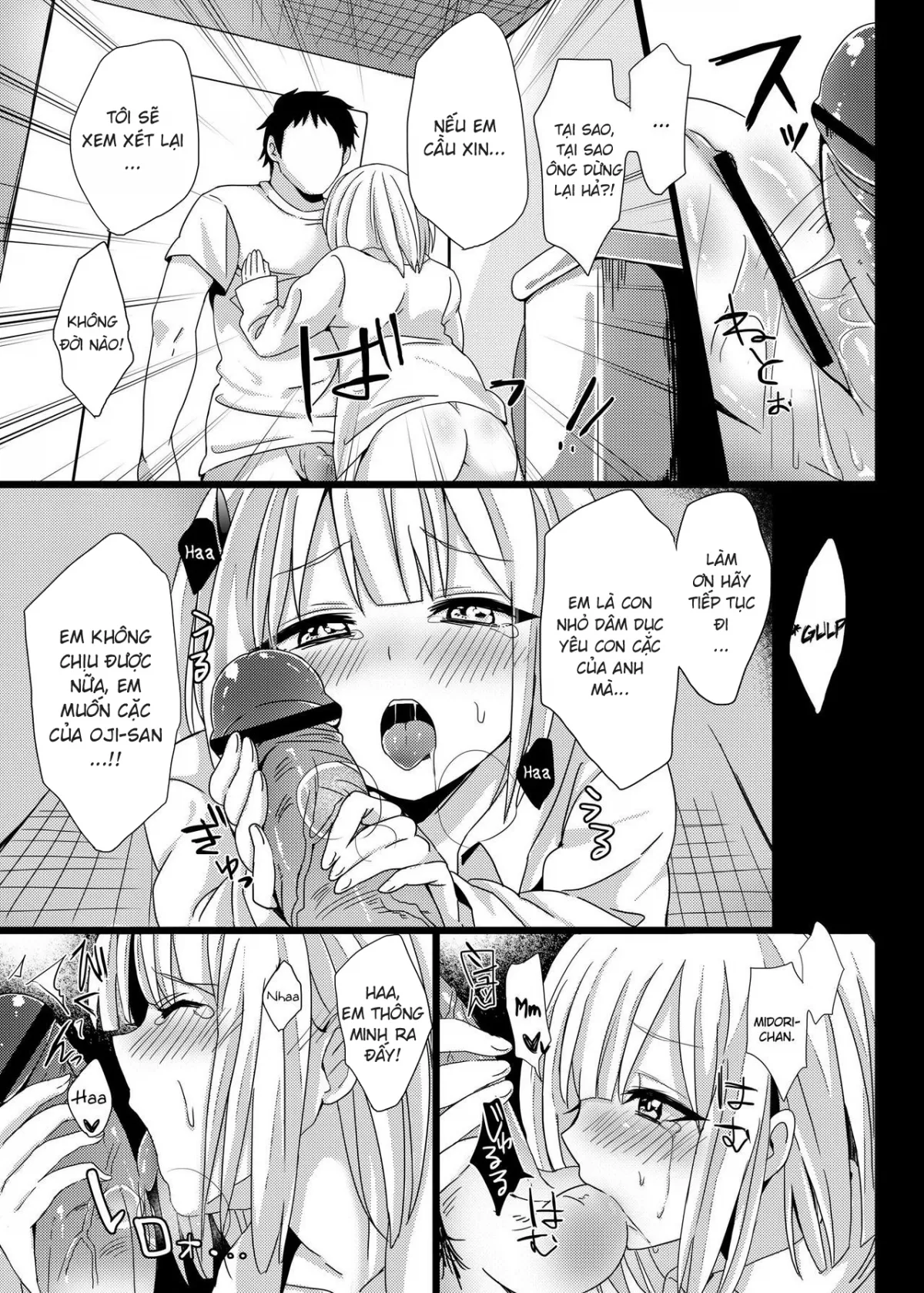 HentaiVN.net - Ảnh 18 - Midori wa Kawaii Boku no Benki (Tamako Market) - Oneshot