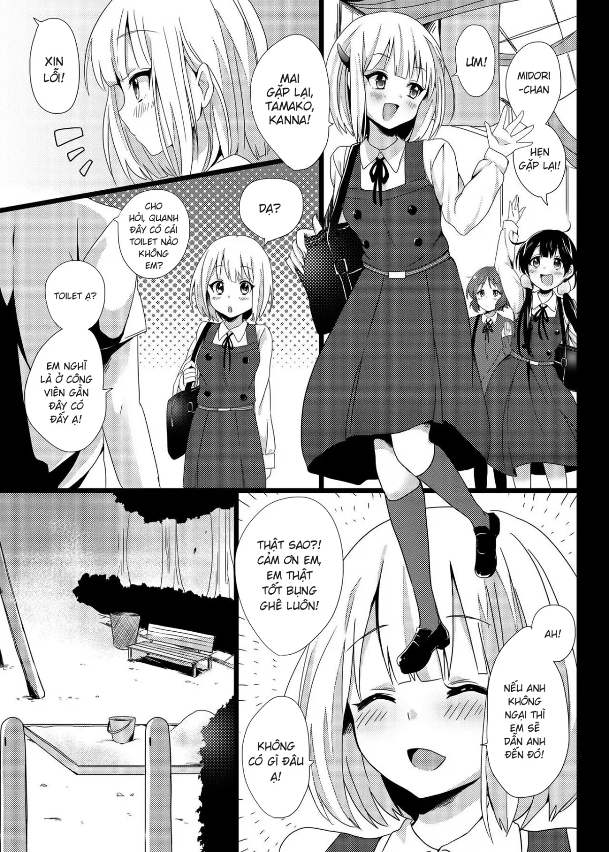 HentaiVN.net - Ảnh 2 - Midori wa Kawaii Boku no Benki (Tamako Market) - Oneshot