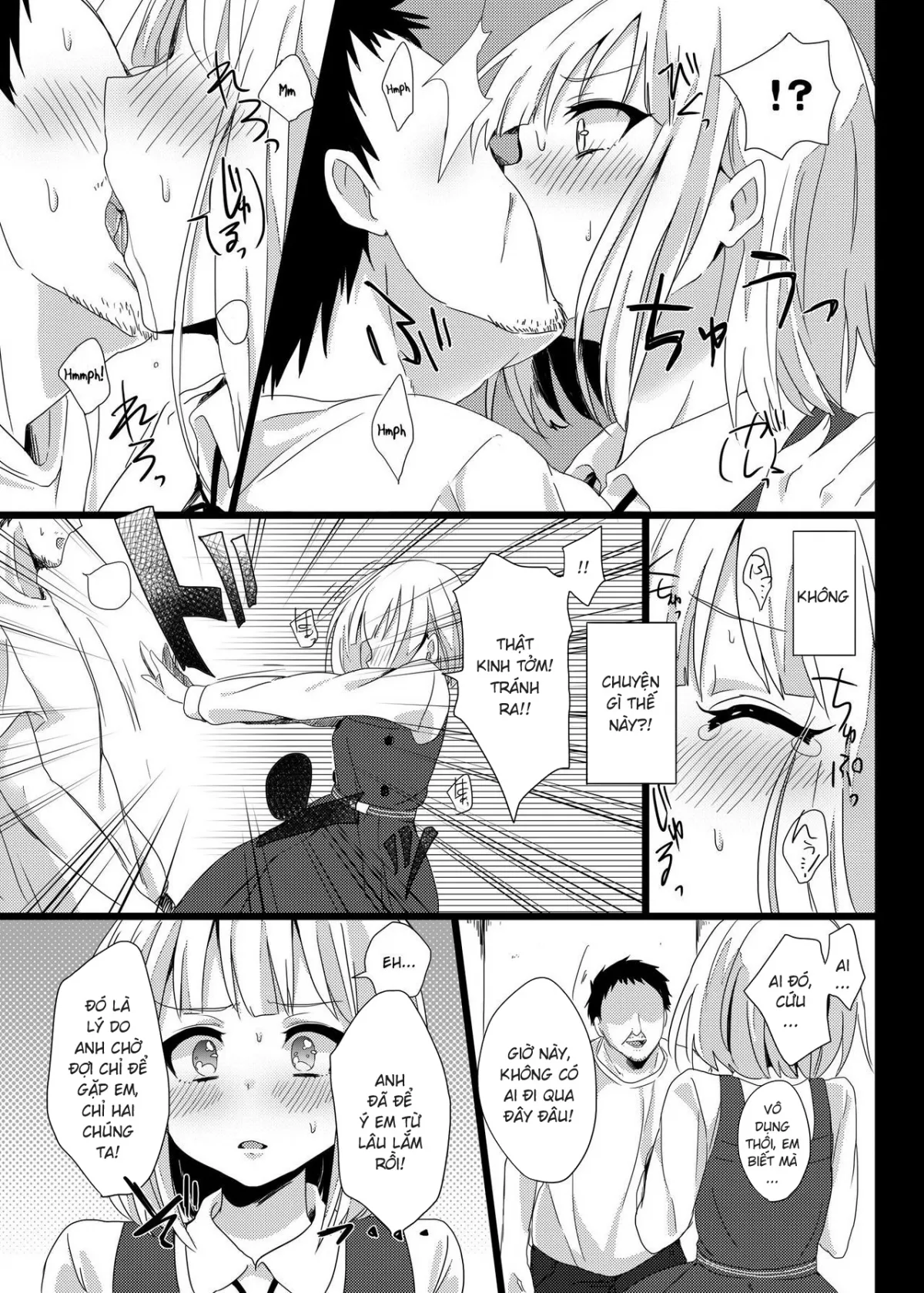 HentaiVN.net - Ảnh 4 - Midori wa Kawaii Boku no Benki (Tamako Market) - Oneshot