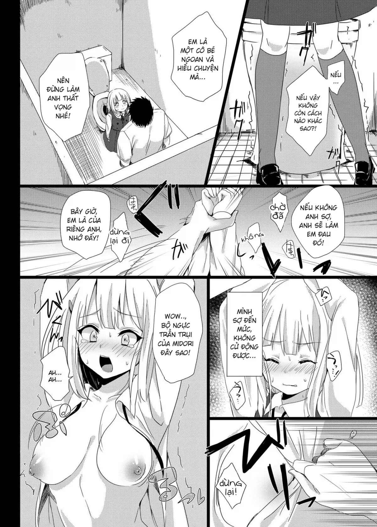 HentaiVN.net - Ảnh 5 - Midori wa Kawaii Boku no Benki (Tamako Market) - Oneshot