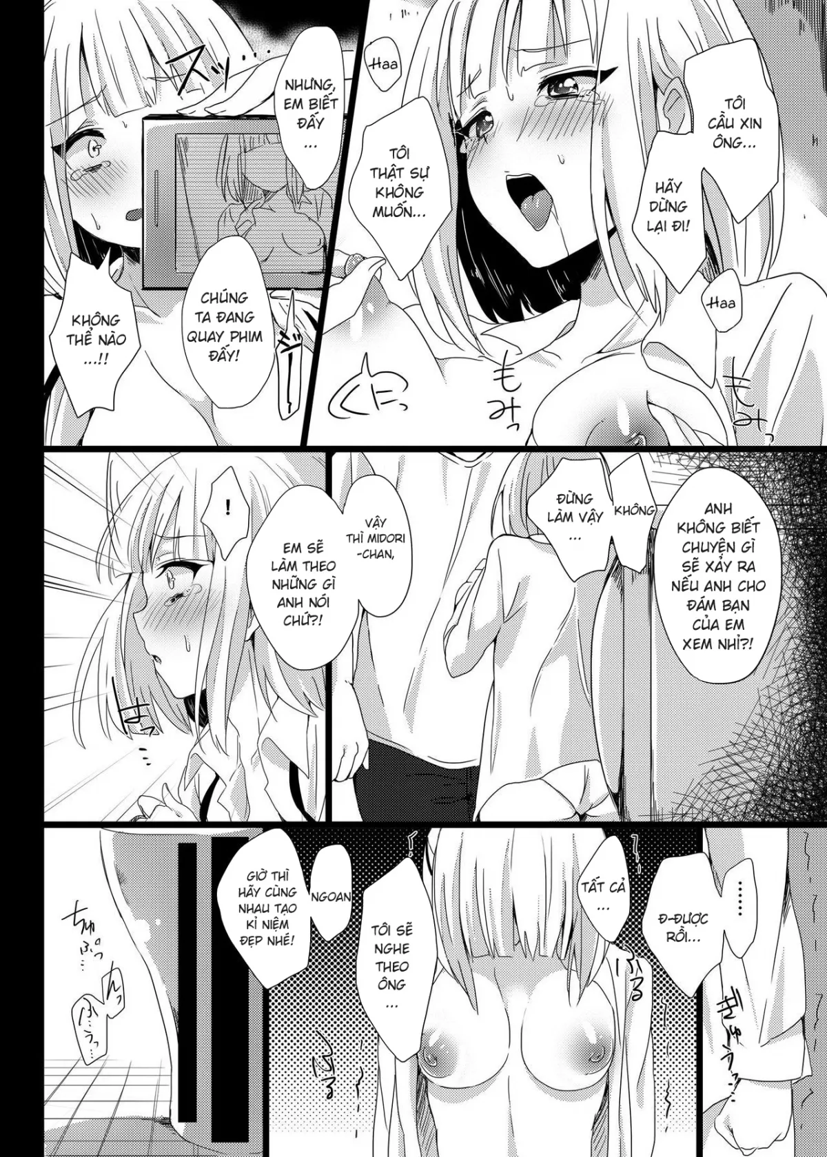 HentaiVN.net - Ảnh 7 - Midori wa Kawaii Boku no Benki (Tamako Market) - Oneshot