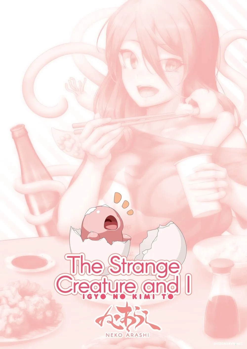 HentaiVN.net - Ảnh 49 - Sinh vật kỳ lạ và tôi [Igyo no Kimi to ; A TENTACLED ROMANCE] - Oneshot