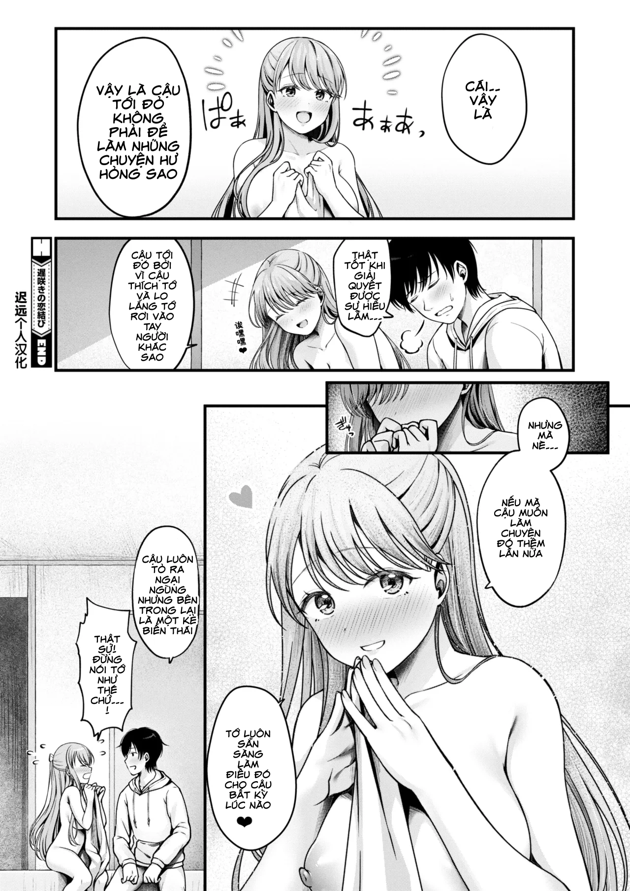 HentaiVN.net - Ảnh 32 - Osozaki no Koimusubi - Oneshot