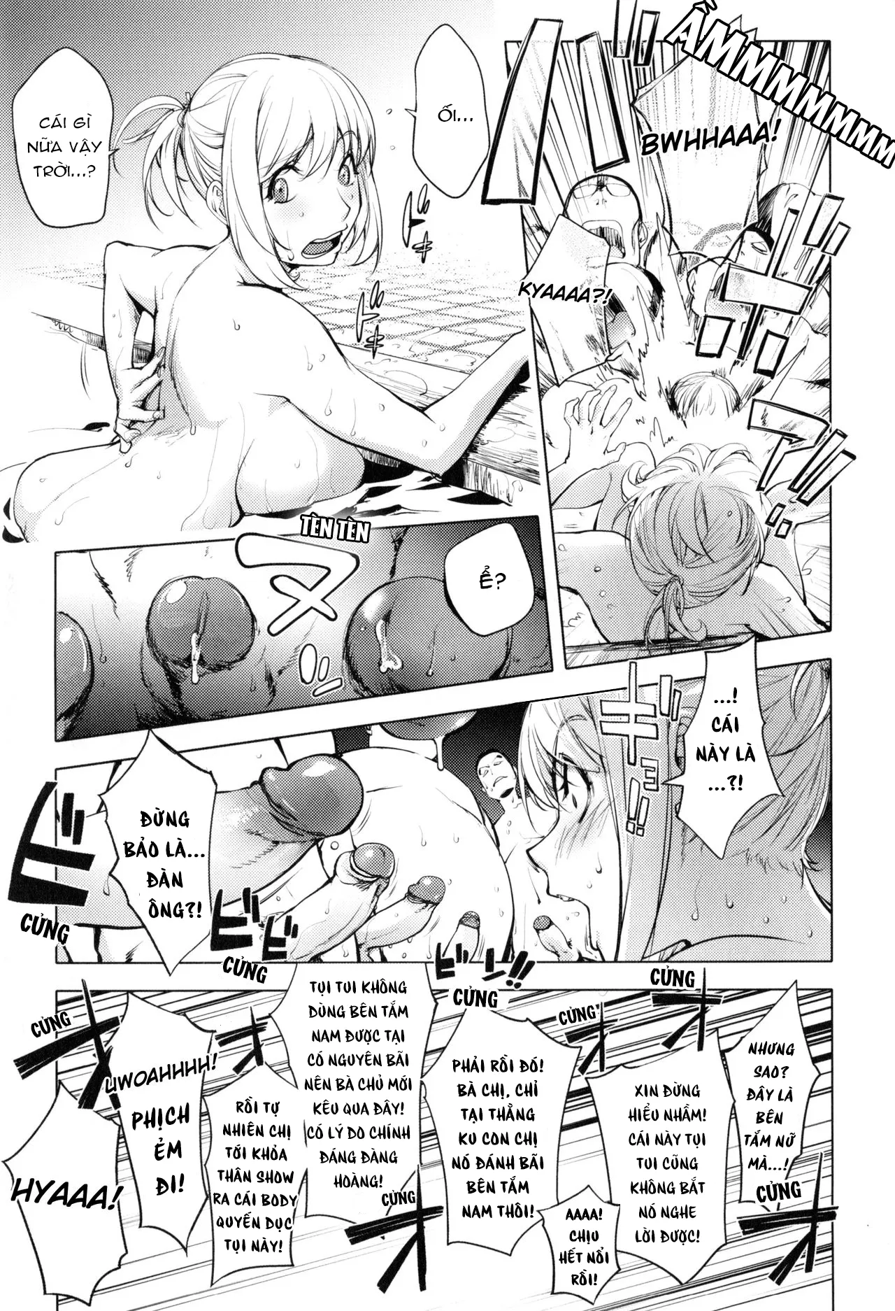 HentaiVN.net - Ảnh 11 - Yukemuri no Naka no Kaya-nee [Kaya-nee At The Hot Spring; Kaya-nee Ở Lữ Quán Suối Nước Nóng] - Oneshot