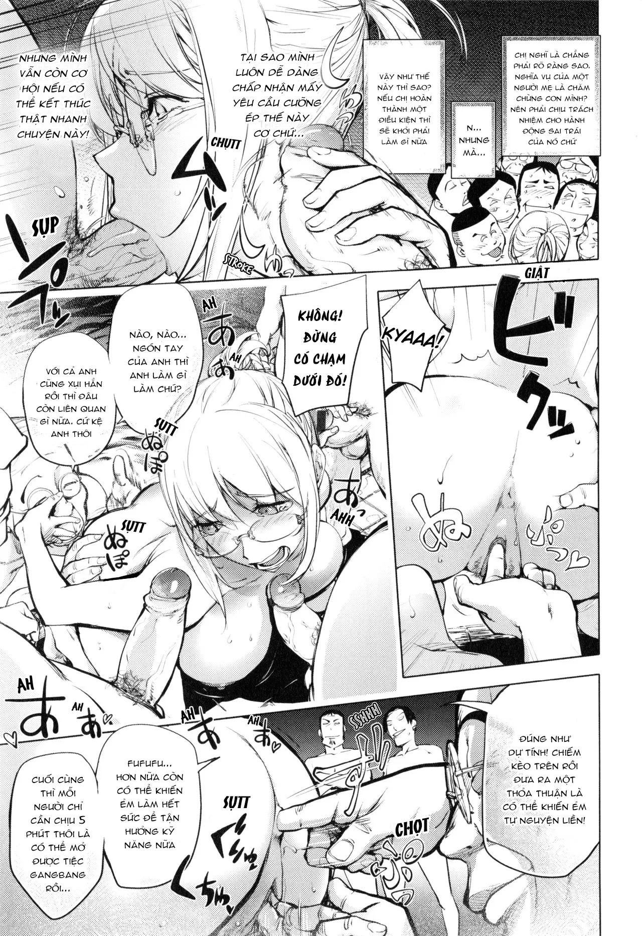 HentaiVN.net - Ảnh 13 - Yukemuri no Naka no Kaya-nee [Kaya-nee At The Hot Spring; Kaya-nee Ở Lữ Quán Suối Nước Nóng] - Oneshot
