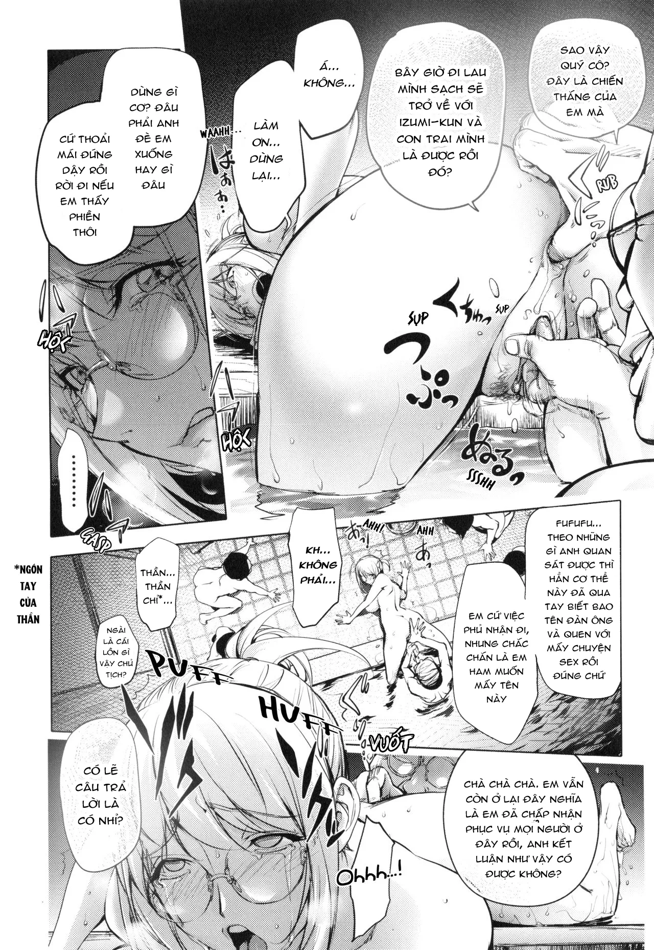 HentaiVN.net - Ảnh 16 - Yukemuri no Naka no Kaya-nee [Kaya-nee At The Hot Spring; Kaya-nee Ở Lữ Quán Suối Nước Nóng] - Oneshot