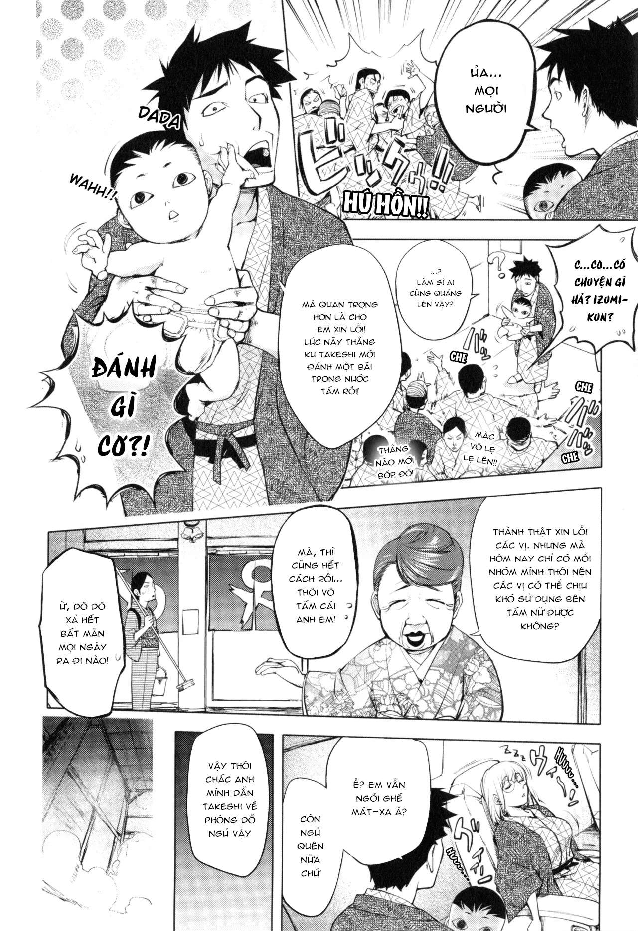 HentaiVN.net - Ảnh 6 - Yukemuri no Naka no Kaya-nee [Kaya-nee At The Hot Spring; Kaya-nee Ở Lữ Quán Suối Nước Nóng] - Oneshot