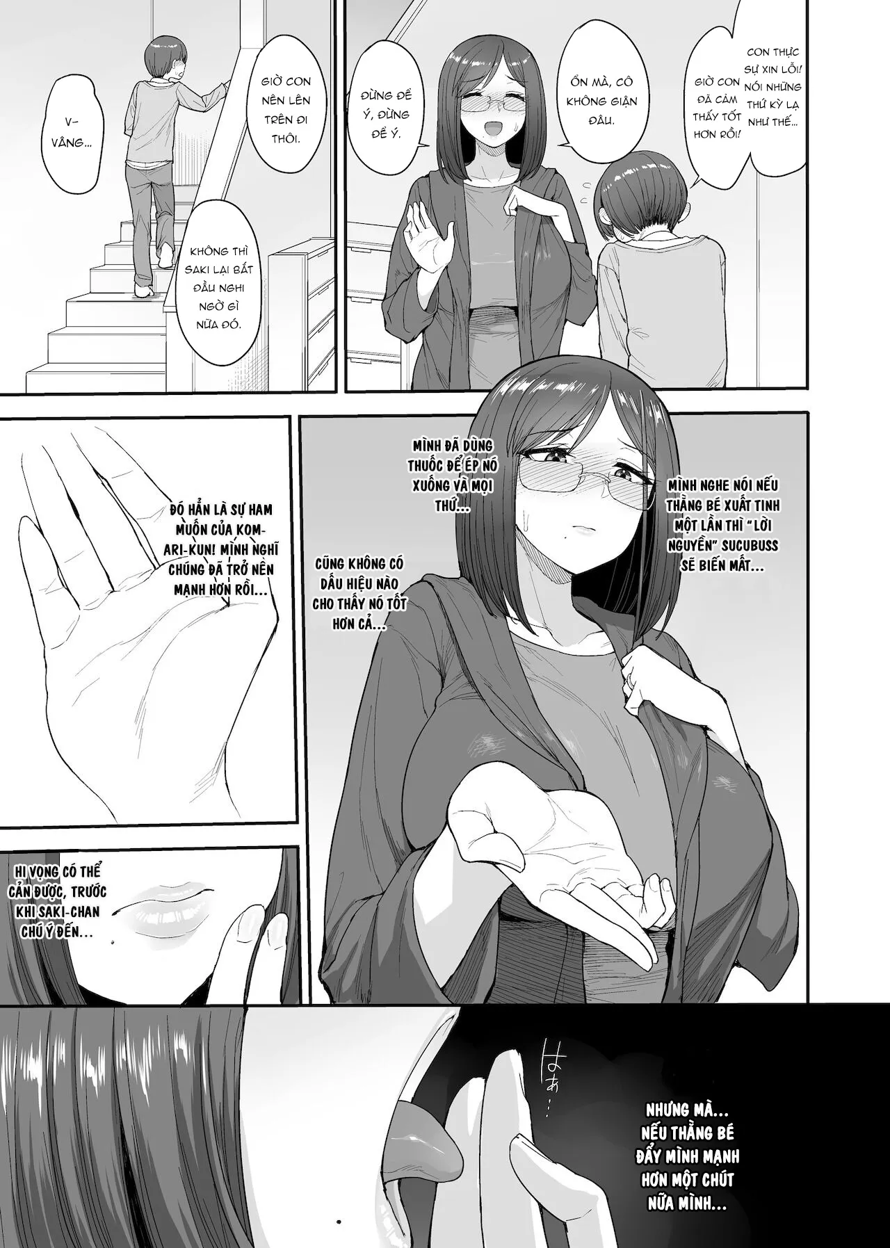 HentaiVN.net - Ảnh 11 - My Succubus Neighbour, the Mother and Daughter Case of the Onomiya Family [Succubus no Rinjin Onomiya-ke no Oyako] - Oneshot