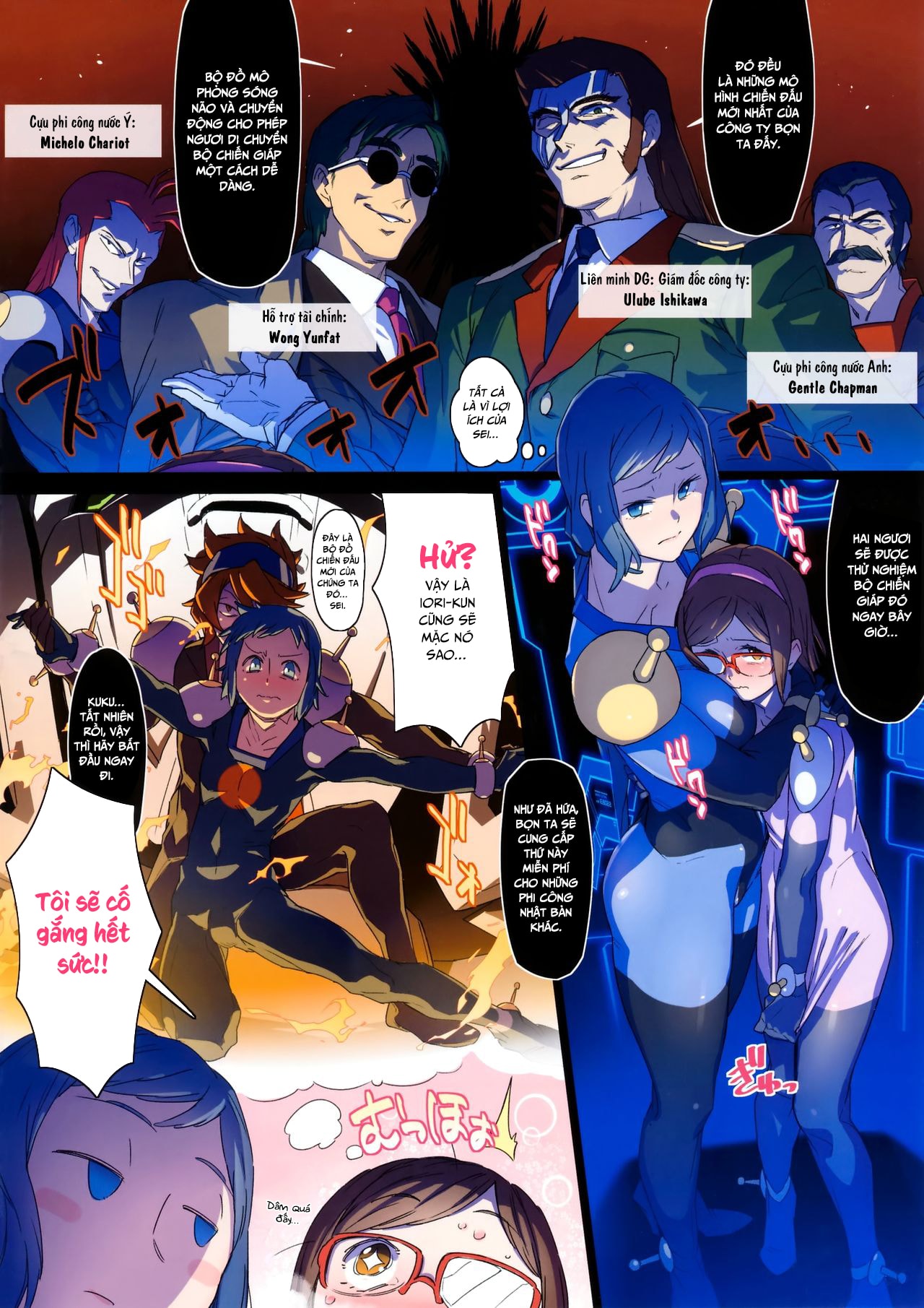 HentaiVN.net - Ảnh 5 - BF Gundam Full Color Gekijou - Oneshot