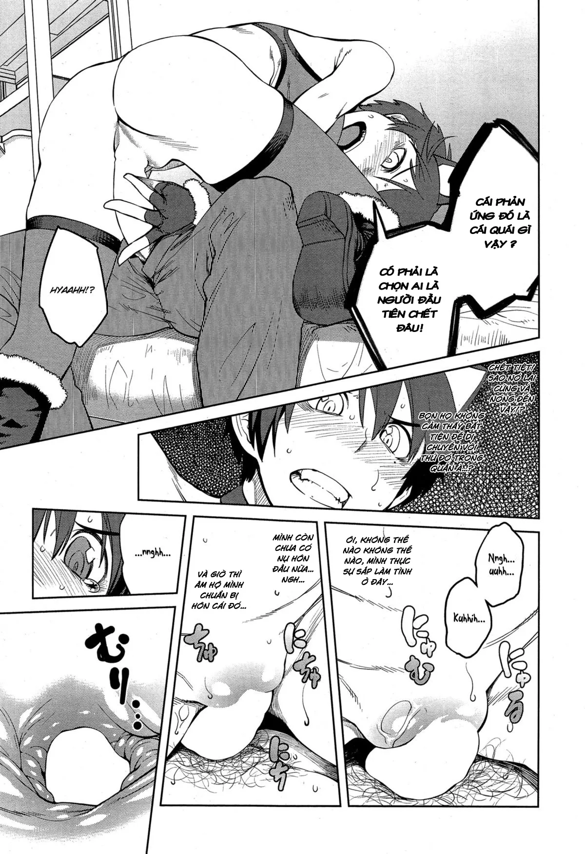 HentaiVN.net - Ảnh 11 - Joou Series [Queen Series; [紙魚丸] “女王”シリーズ 第1-5話 [英訳]] - Chap 1