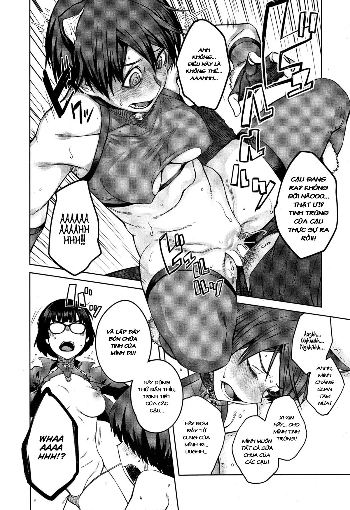 HentaiVN.net - Ảnh 16 - Joou Series [Queen Series; [紙魚丸] “女王”シリーズ 第1-5話 [英訳]] - Chap 1