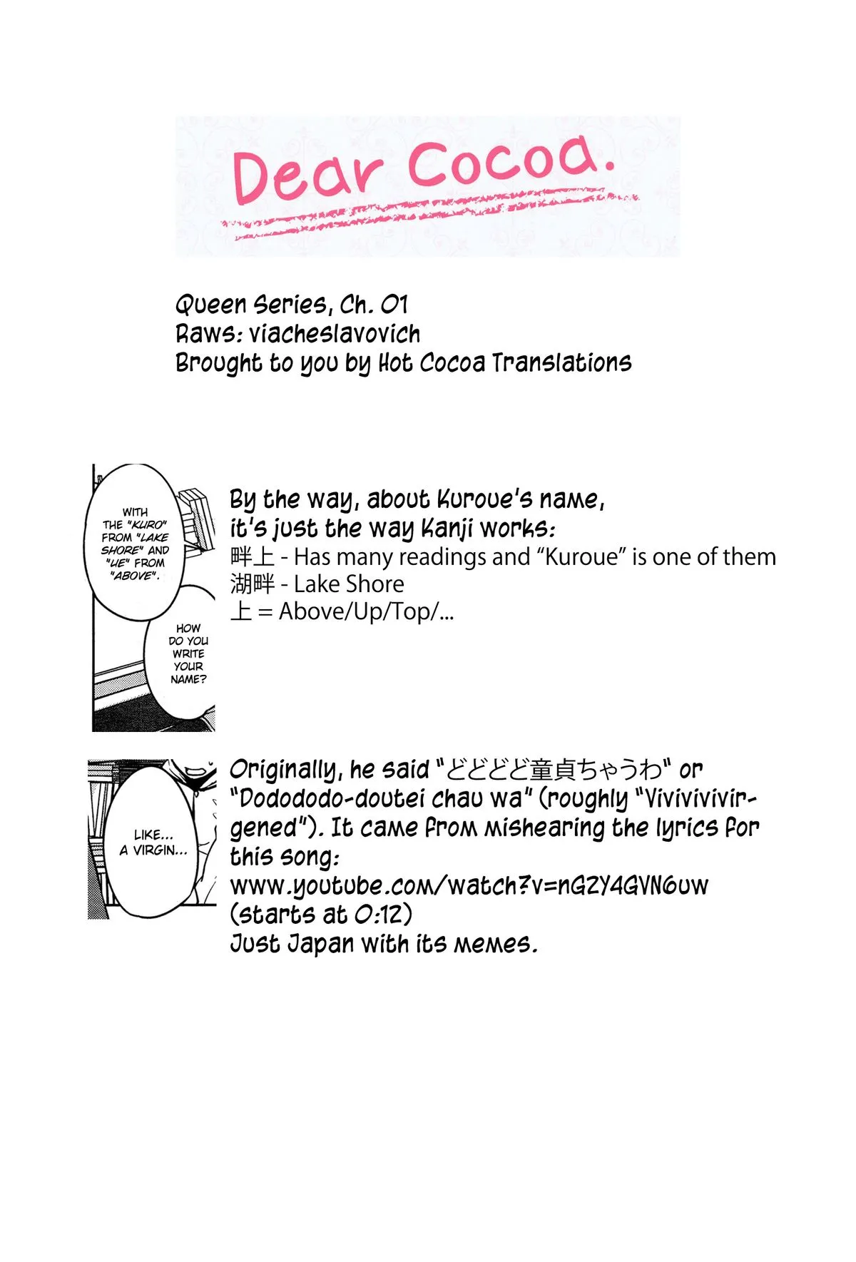 HentaiVN.net - Ảnh 21 - Joou Series [Queen Series; [紙魚丸] “女王”シリーズ 第1-5話 [英訳]] - Chap 1