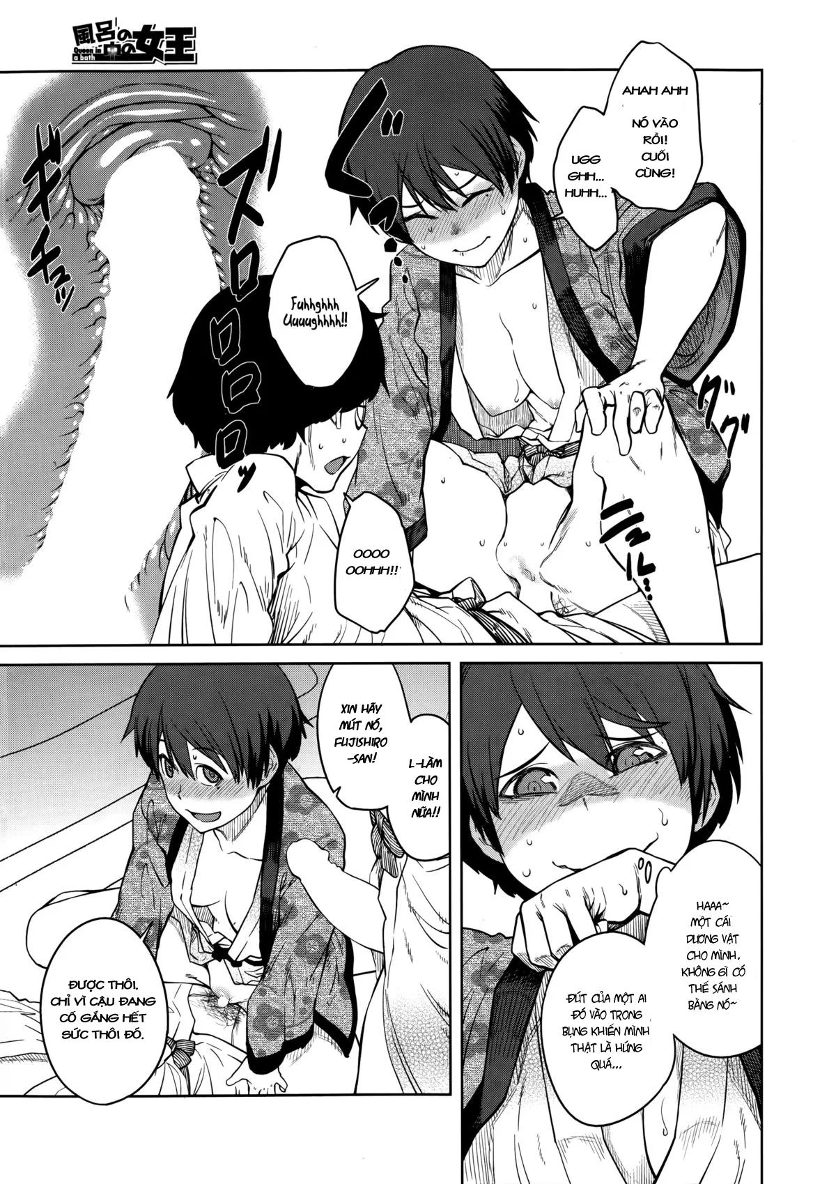 HentaiVN.net - Ảnh 13 - Joou Series [Queen Series; [紙魚丸] “女王”シリーズ 第1-5話 [英訳]] - Chap 2