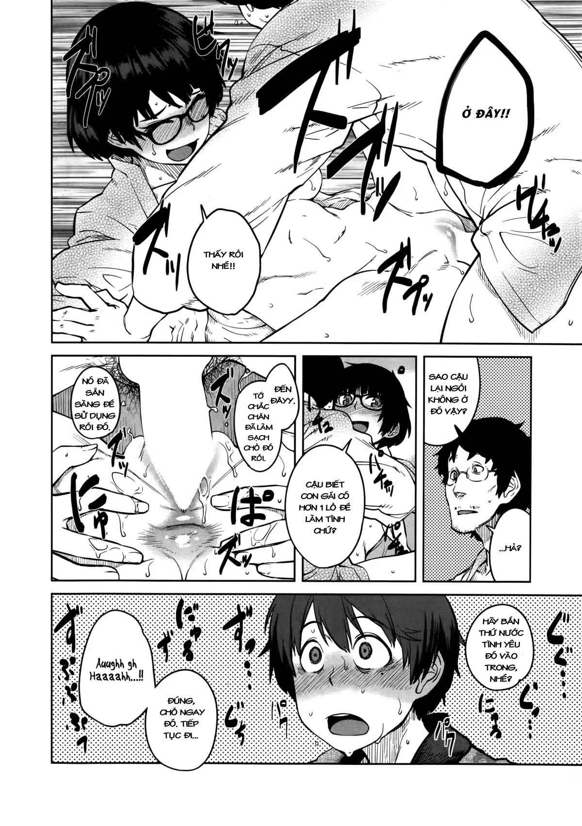 HentaiVN.net - Ảnh 16 - Joou Series [Queen Series; [紙魚丸] “女王”シリーズ 第1-5話 [英訳]] - Chap 2