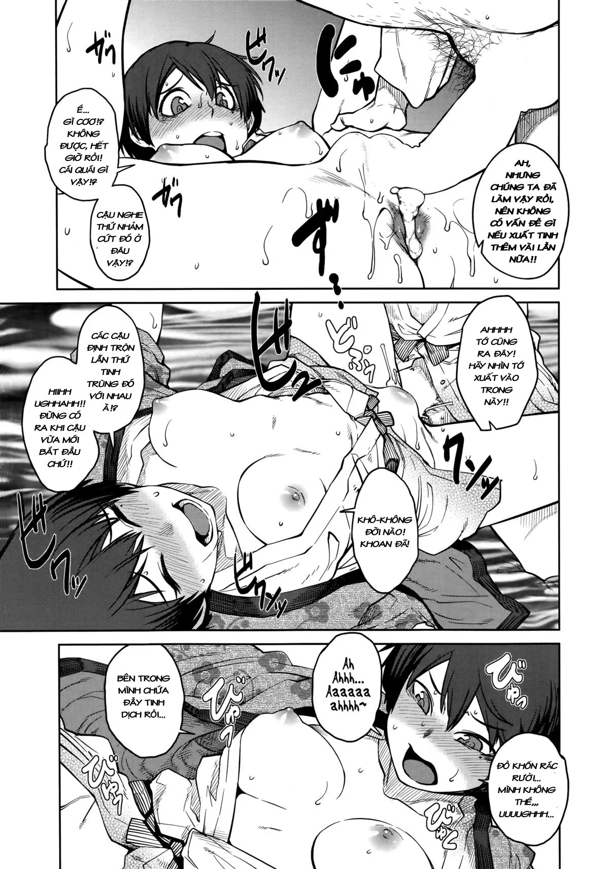 HentaiVN.net - Ảnh 19 - Joou Series [Queen Series; [紙魚丸] “女王”シリーズ 第1-5話 [英訳]] - Chap 2