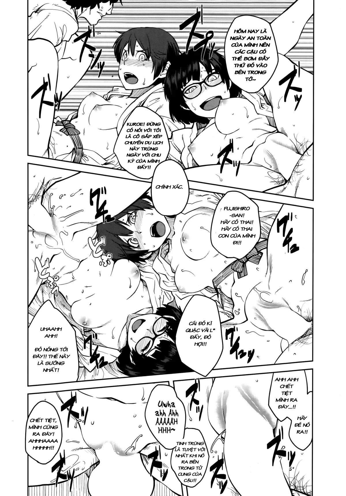 HentaiVN.net - Ảnh 20 - Joou Series [Queen Series; [紙魚丸] “女王”シリーズ 第1-5話 [英訳]] - Chap 2