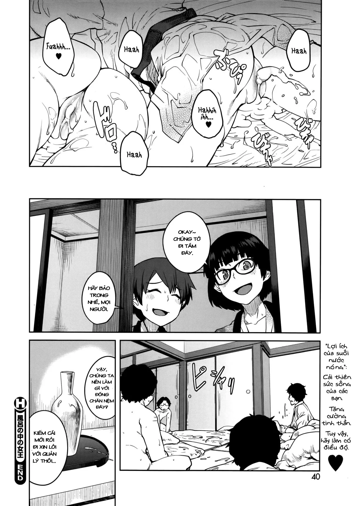 HentaiVN.net - Ảnh 22 - Joou Series [Queen Series; [紙魚丸] “女王”シリーズ 第1-5話 [英訳]] - Chap 2