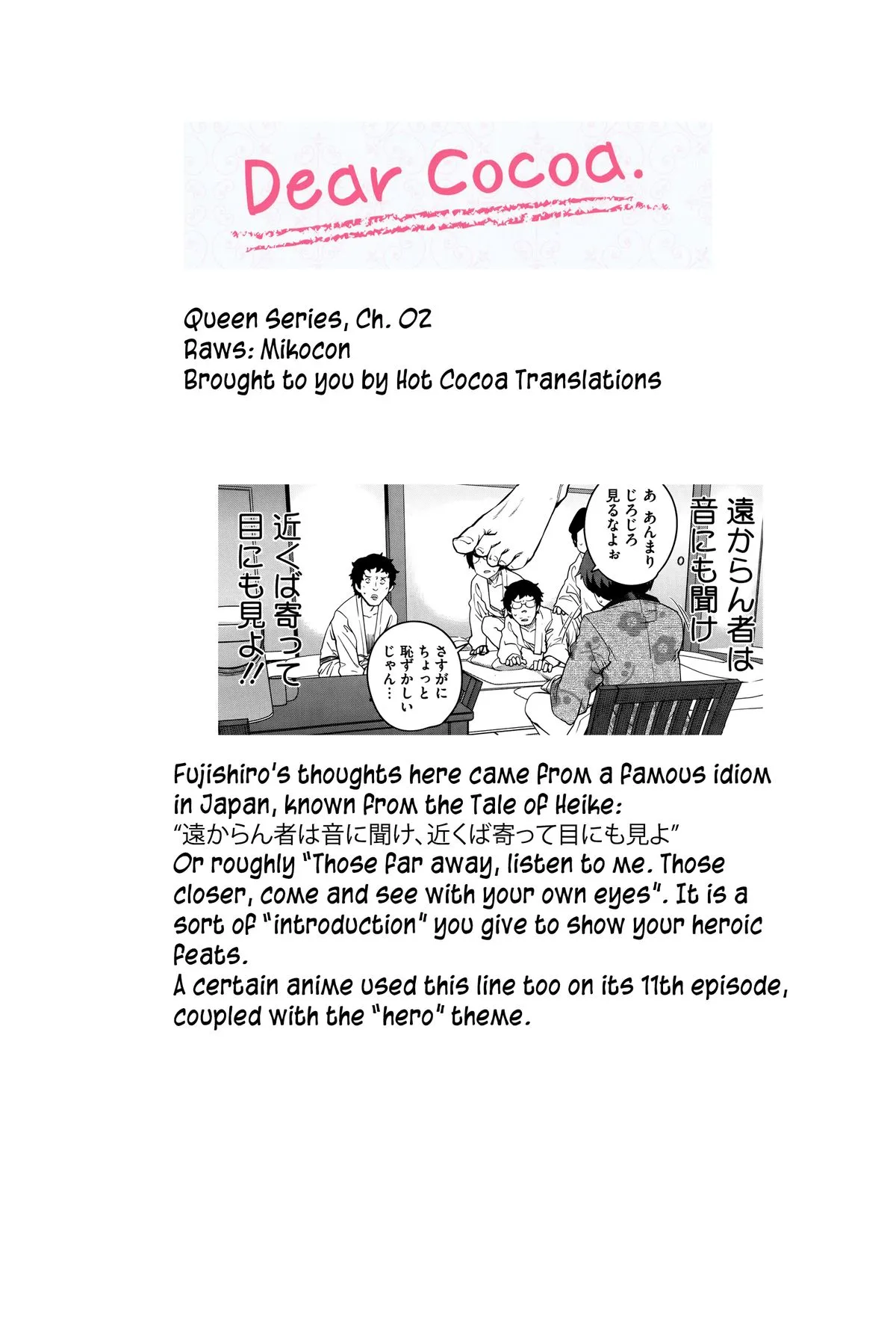 HentaiVN.net - Ảnh 23 - Joou Series [Queen Series; [紙魚丸] “女王”シリーズ 第1-5話 [英訳]] - Chap 2