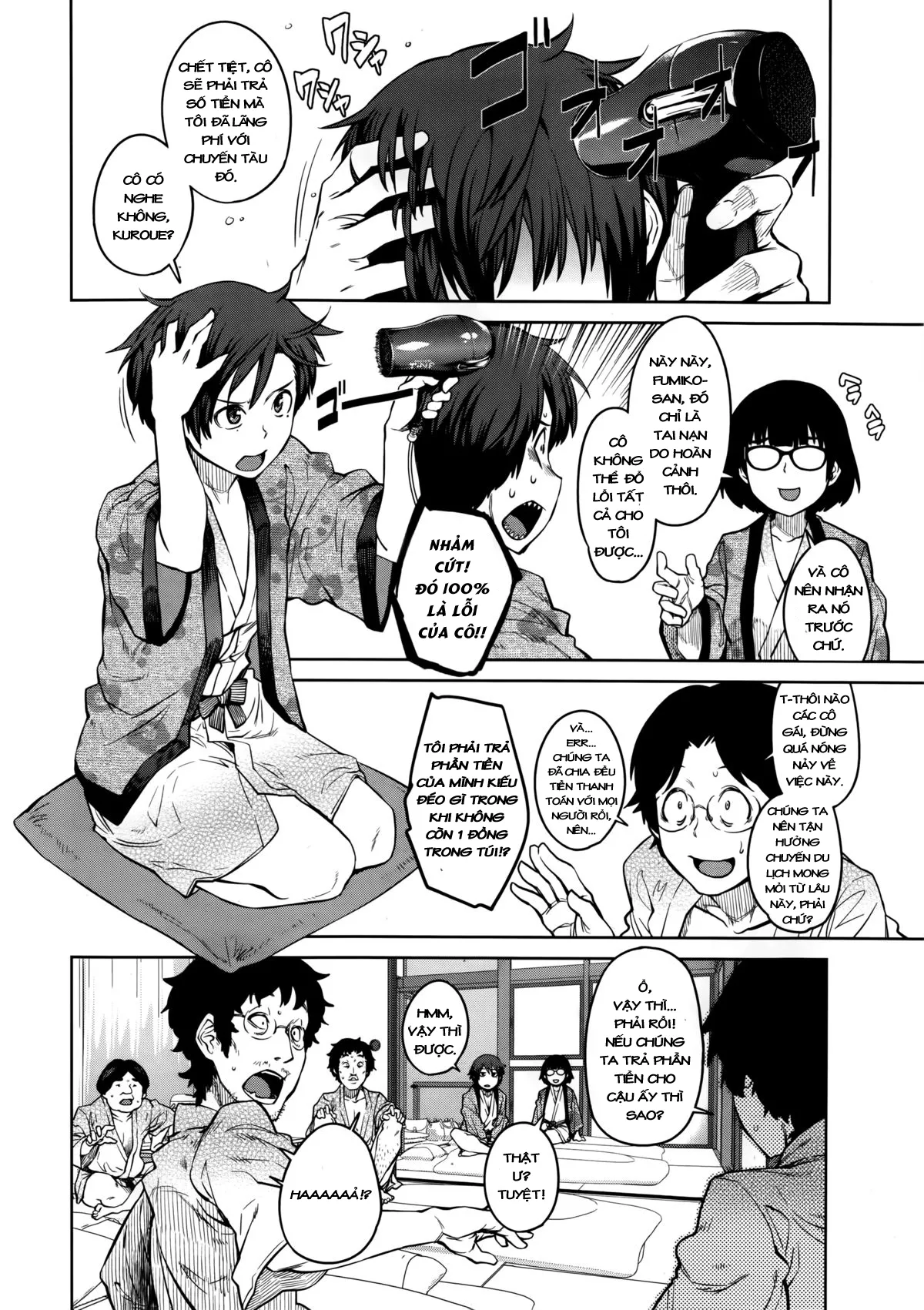 HentaiVN.net - Ảnh 6 - Joou Series [Queen Series; [紙魚丸] “女王”シリーズ 第1-5話 [英訳]] - Chap 2