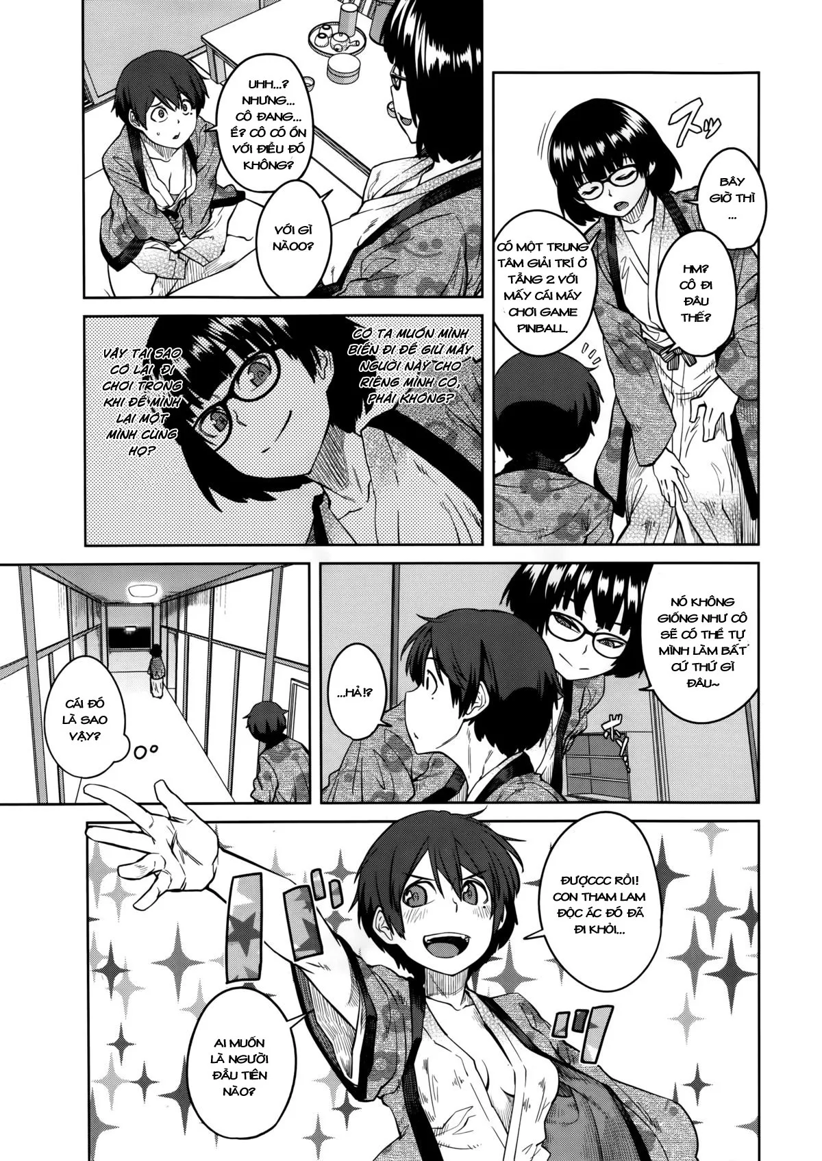 HentaiVN.net - Ảnh 7 - Joou Series [Queen Series; [紙魚丸] “女王”シリーズ 第1-5話 [英訳]] - Chap 2