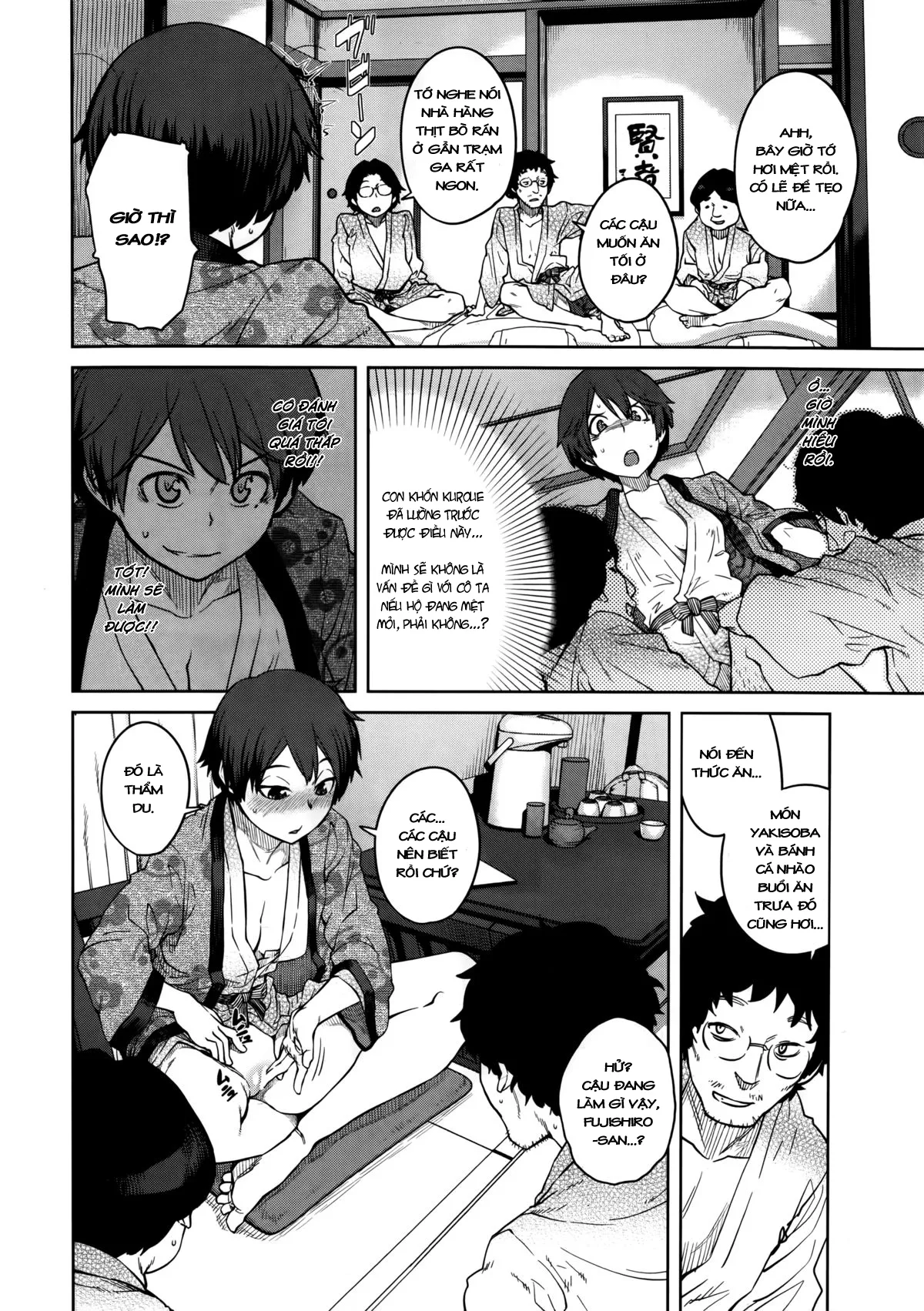 HentaiVN.net - Ảnh 8 - Joou Series [Queen Series; [紙魚丸] “女王”シリーズ 第1-5話 [英訳]] - Chap 2