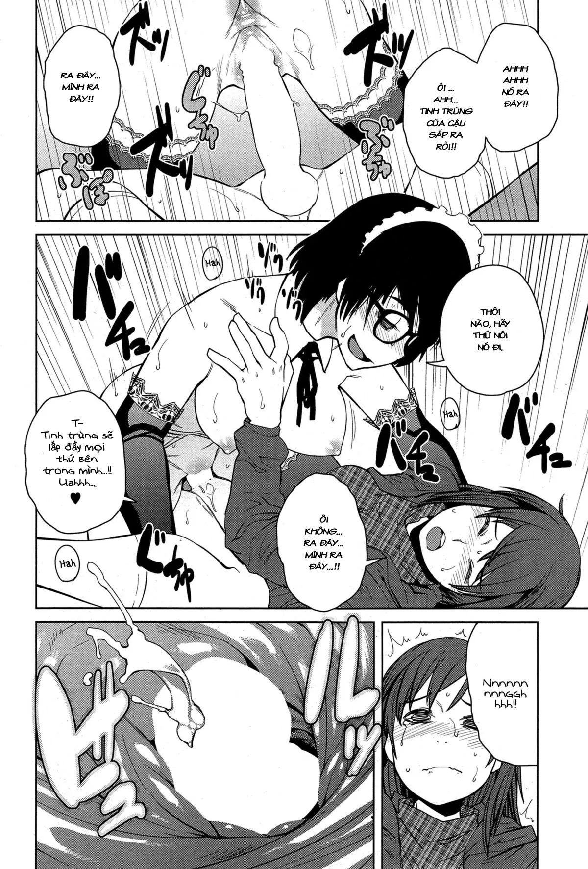 HentaiVN.net - Ảnh 14 - Joou Series [Queen Series; [紙魚丸] “女王”シリーズ 第1-5話 [英訳]] - Chap 4