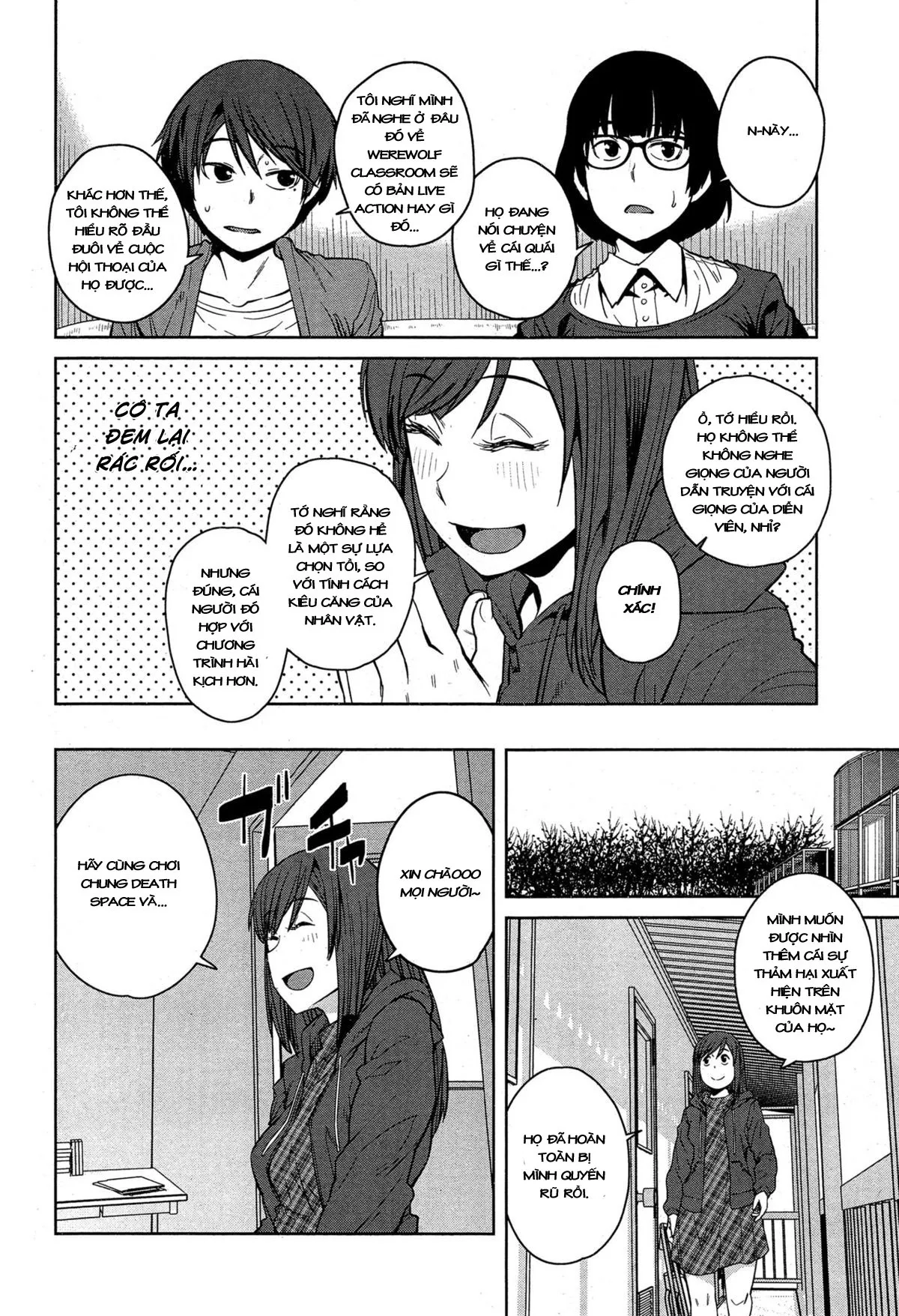 HentaiVN.net - Ảnh 4 - Joou Series [Queen Series; [紙魚丸] “女王”シリーズ 第1-5話 [英訳]] - Chap 4