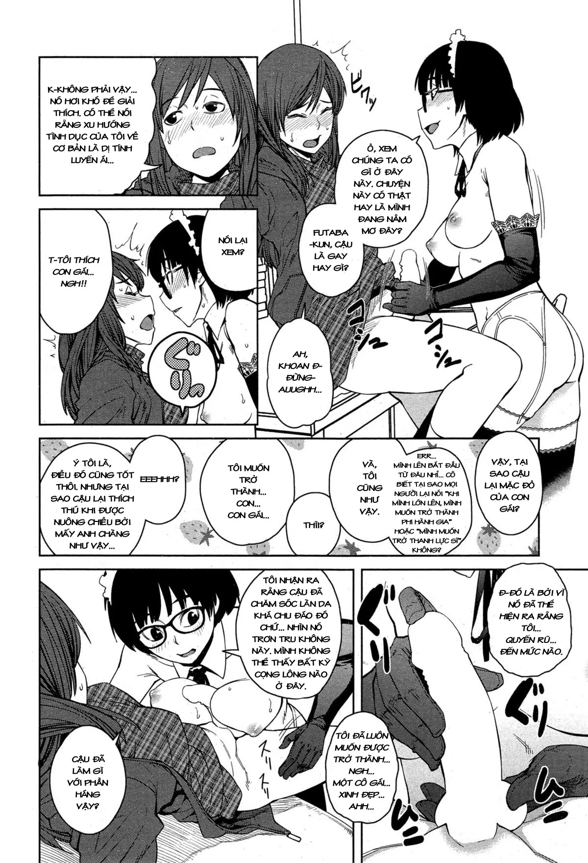HentaiVN.net - Ảnh 8 - Joou Series [Queen Series; [紙魚丸] “女王”シリーズ 第1-5話 [英訳]] - Chap 4