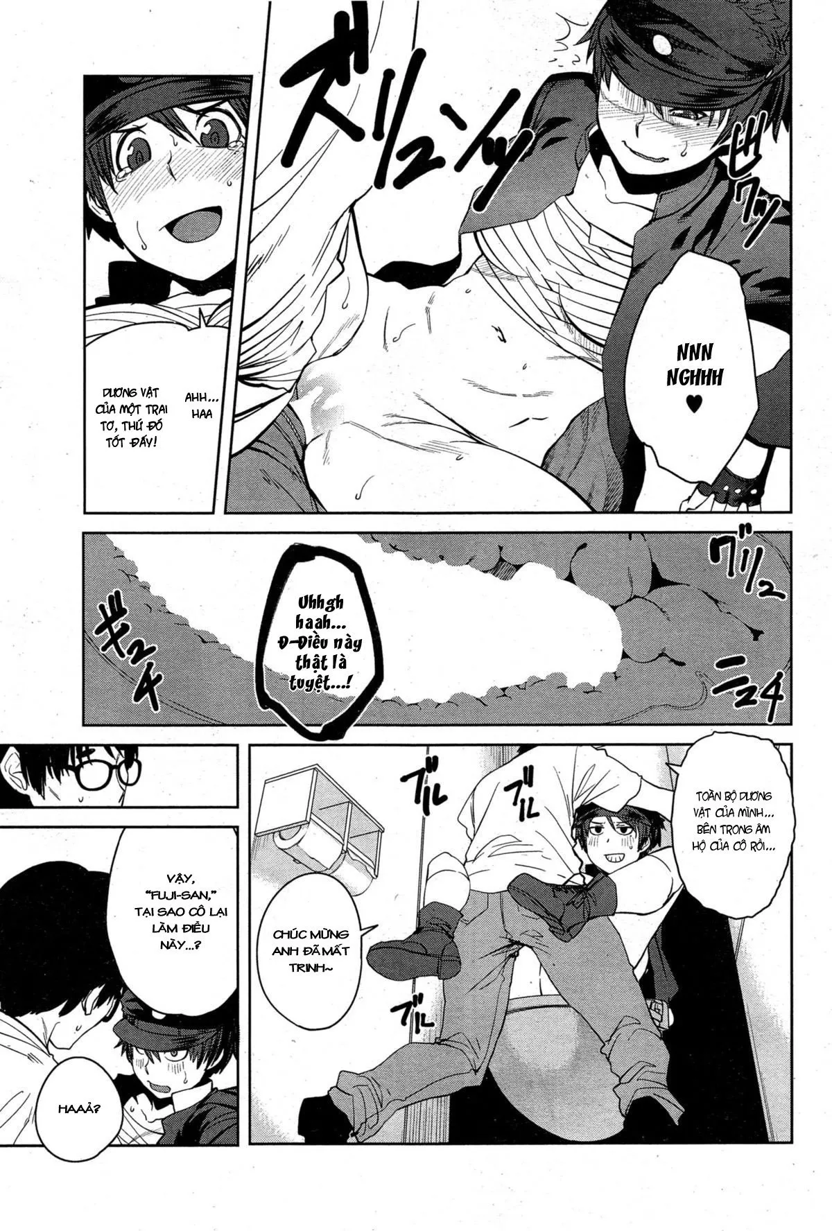 HentaiVN.net - Ảnh 13 - Joou Series [Queen Series; [紙魚丸] “女王”シリーズ 第1-5話 [英訳]] - Chap 5
