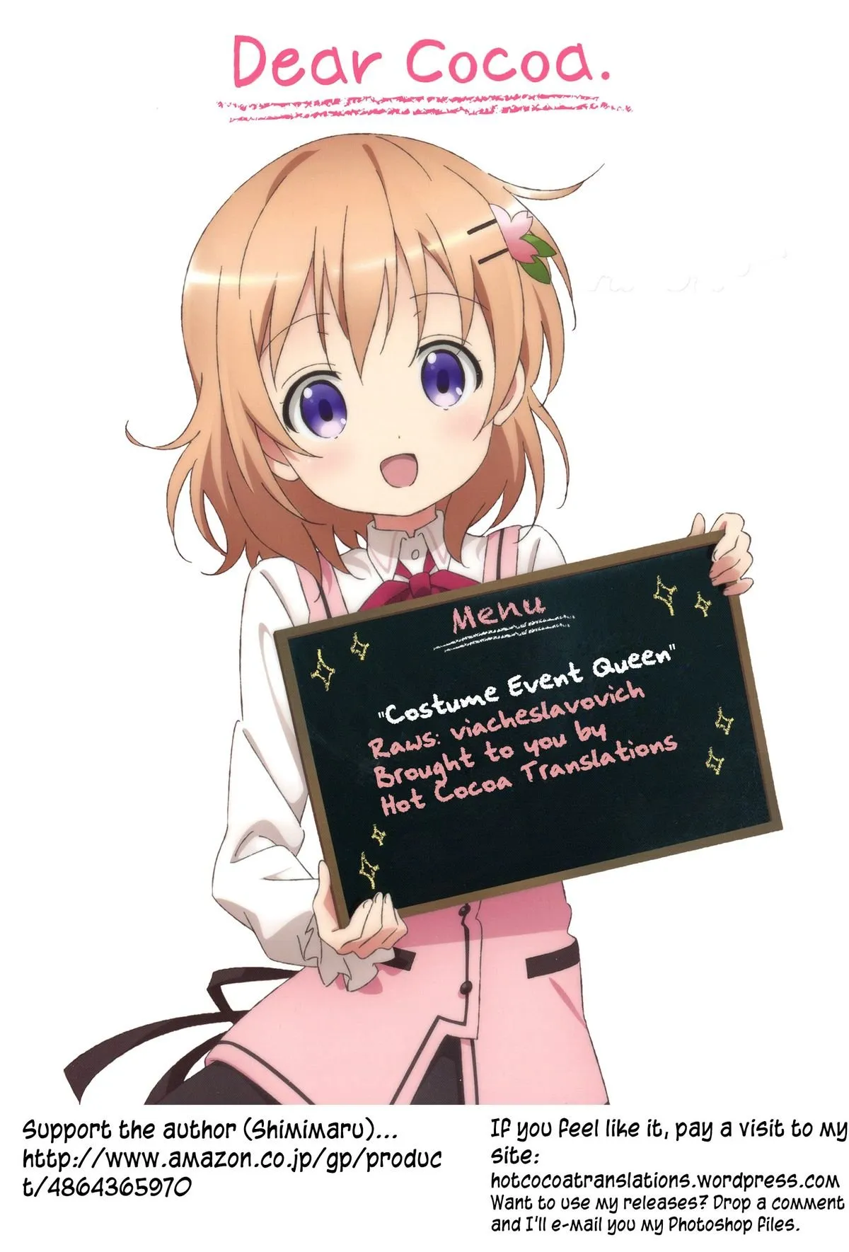 HentaiVN.net - Ảnh 21 - Joou Series [Queen Series; [紙魚丸] “女王”シリーズ 第1-5話 [英訳]] - Chap 5