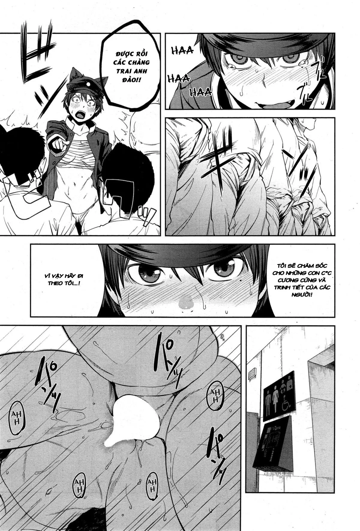 HentaiVN.net - Ảnh 5 - Joou Series [Queen Series; [紙魚丸] “女王”シリーズ 第1-5話 [英訳]] - Chap 5