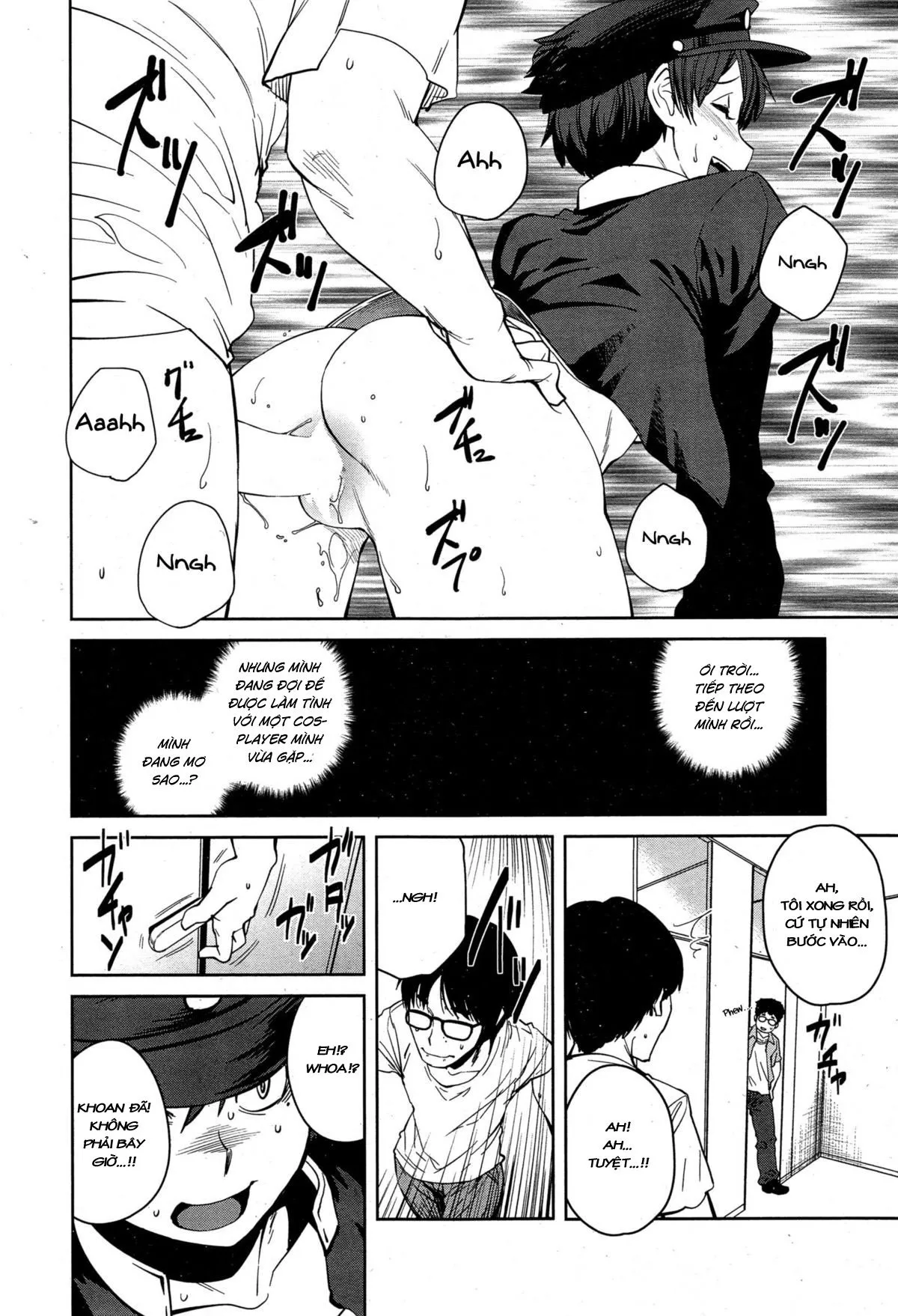 HentaiVN.net - Ảnh 6 - Joou Series [Queen Series; [紙魚丸] “女王”シリーズ 第1-5話 [英訳]] - Chap 5