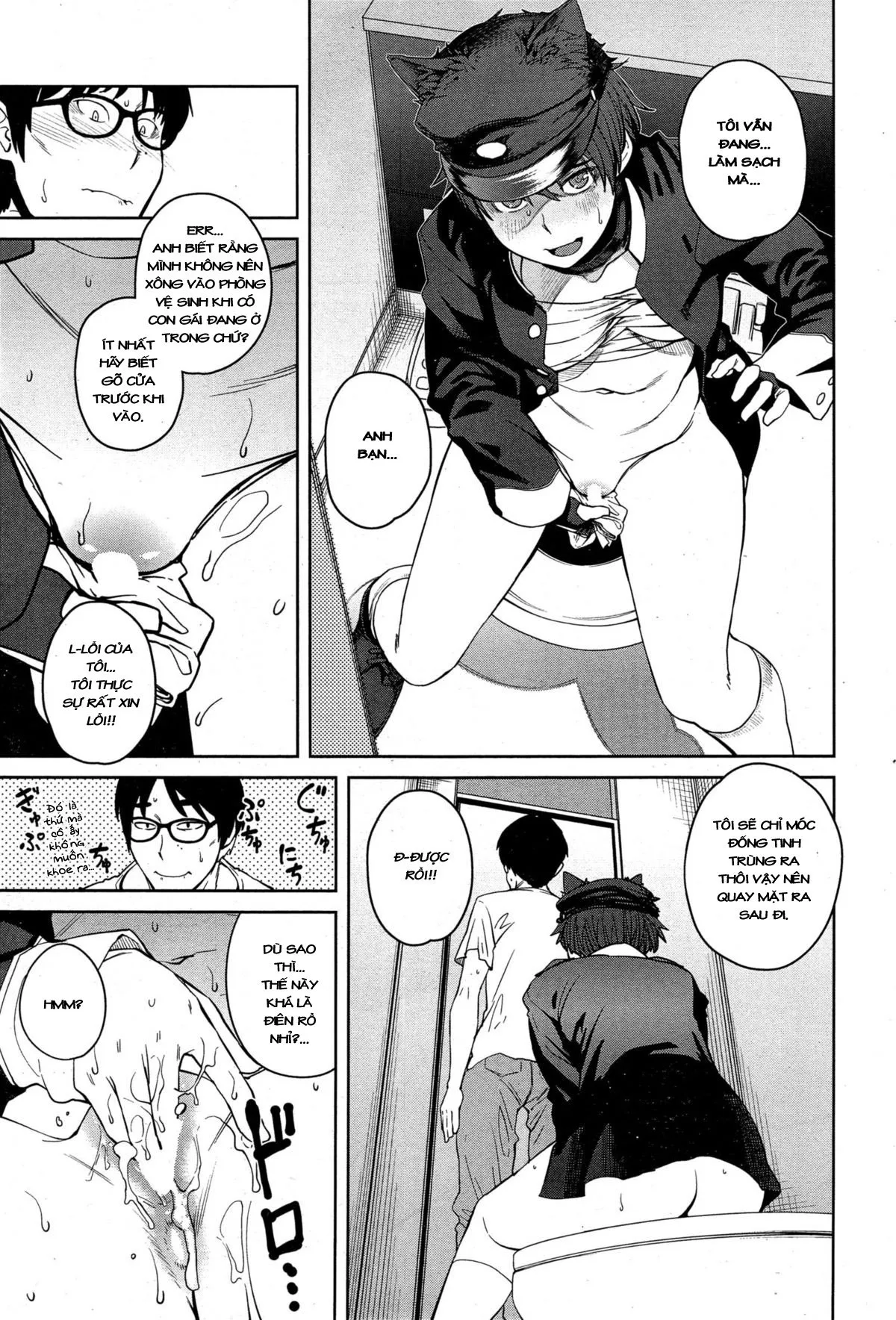 HentaiVN.net - Ảnh 7 - Joou Series [Queen Series; [紙魚丸] “女王”シリーズ 第1-5話 [英訳]] - Chap 5