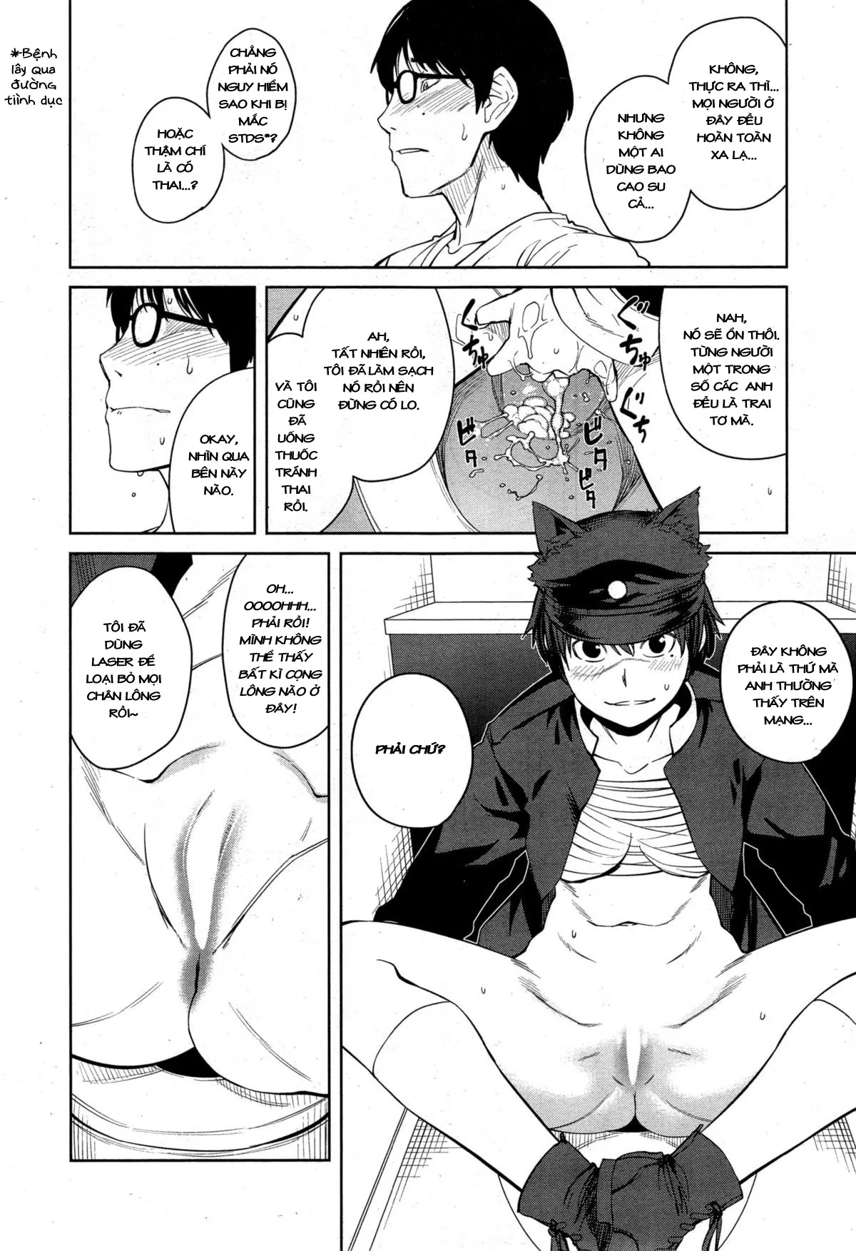 HentaiVN.net - Ảnh 8 - Joou Series [Queen Series; [紙魚丸] “女王”シリーズ 第1-5話 [英訳]] - Chap 5