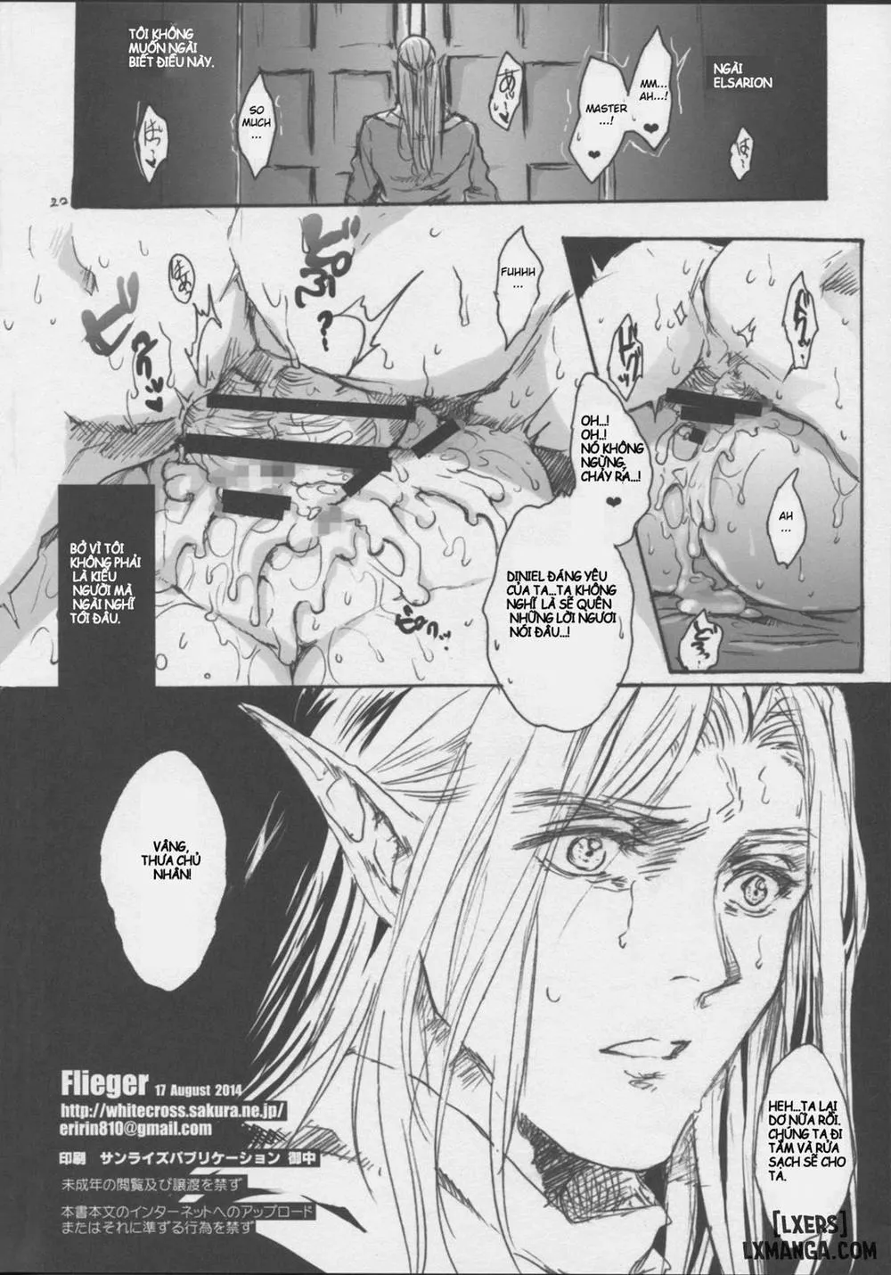 HentaiVN.net - Ảnh 17 - KERKER - Oneshot