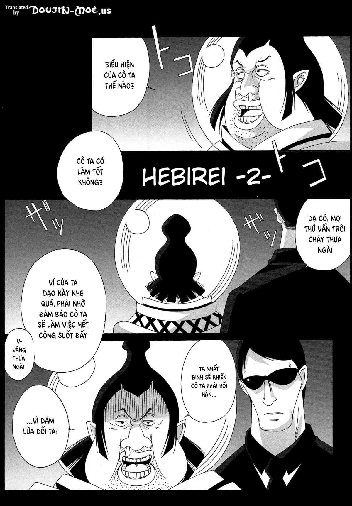 HentaiVN.net - Ảnh 6 - Benten Kairaku Hebirei (One Piece) [弁天快楽 11 蛇隷 (ワンピース)] - Chap 12