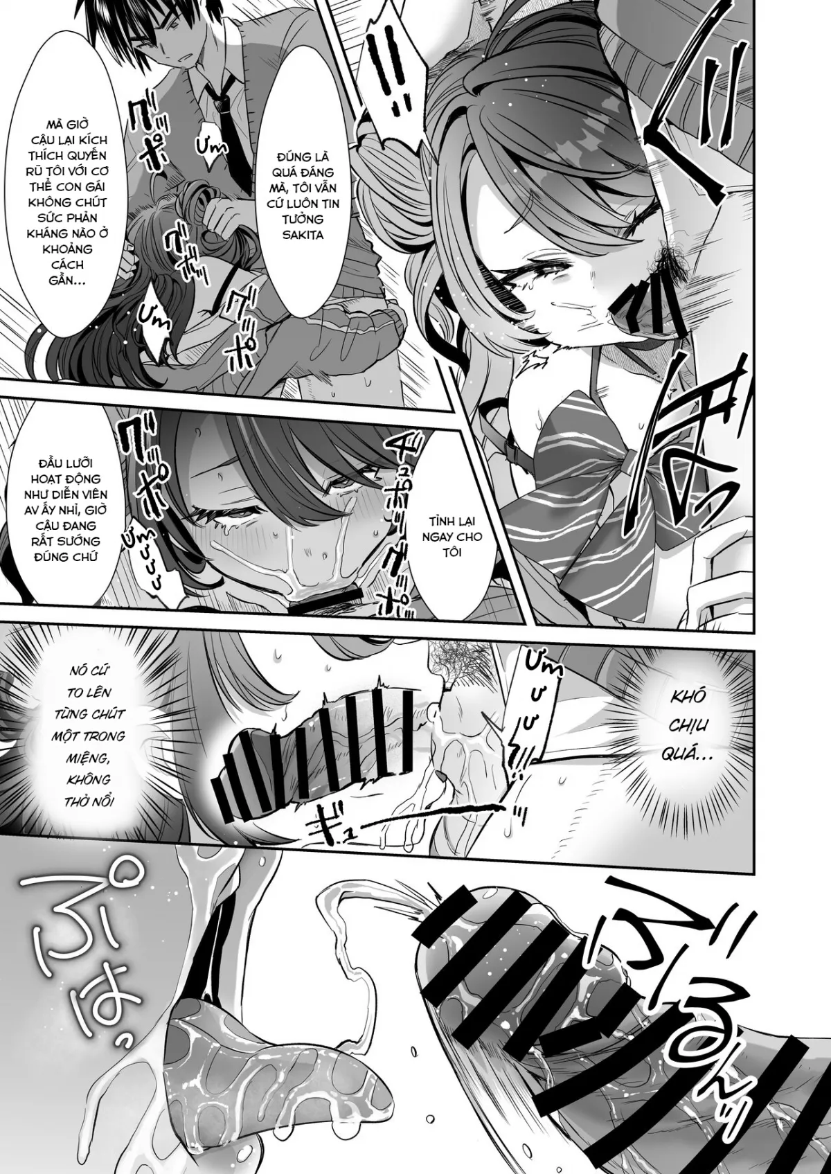 HentaiVN.net - Ảnh 23 - Asa Okitara Onnanoko ni Natta『InKya no Boku』ga Gyaru ni Naru Made - Oneshot.