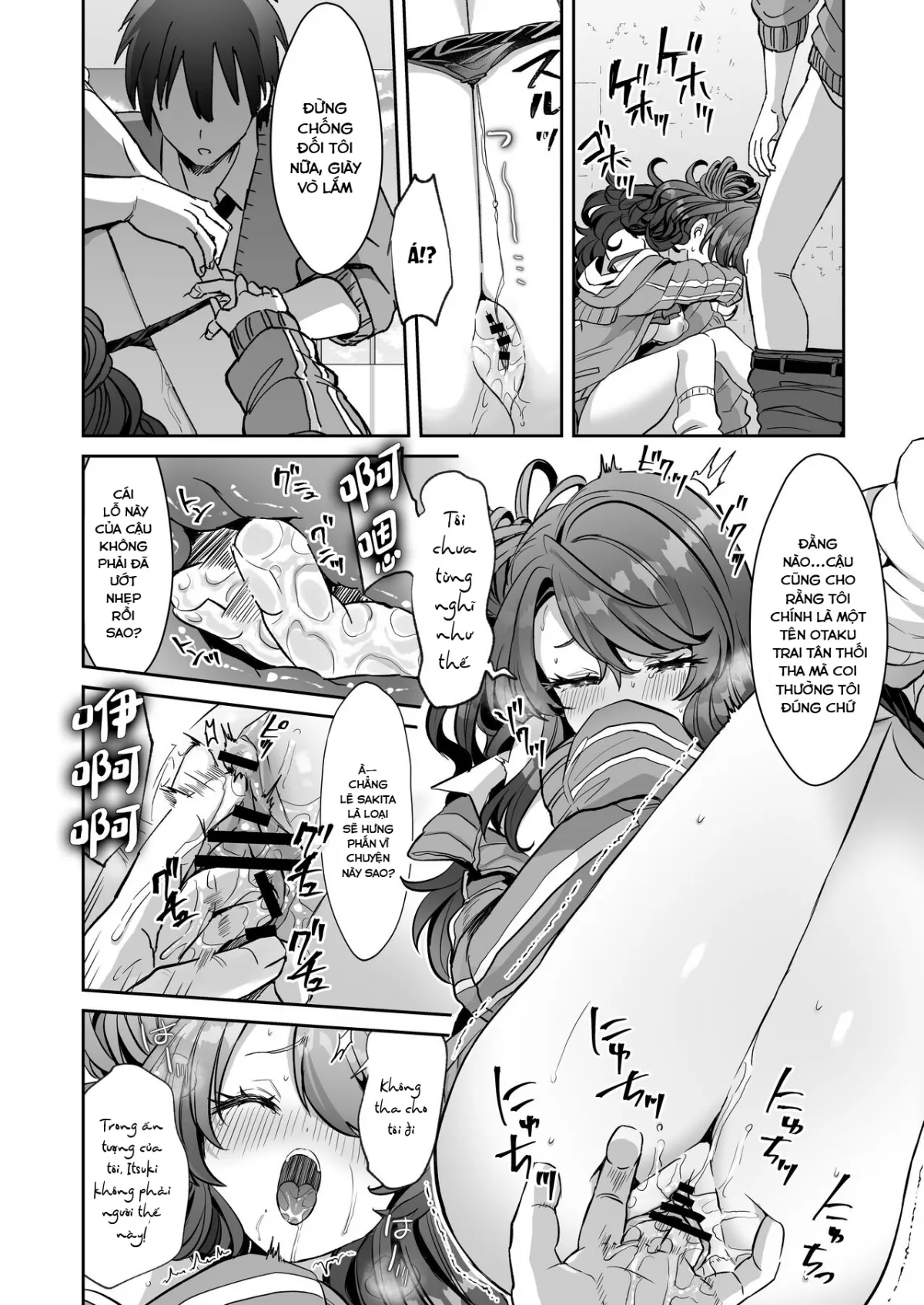 HentaiVN.net - Ảnh 24 - Asa Okitara Onnanoko ni Natta『InKya no Boku』ga Gyaru ni Naru Made - Oneshot.