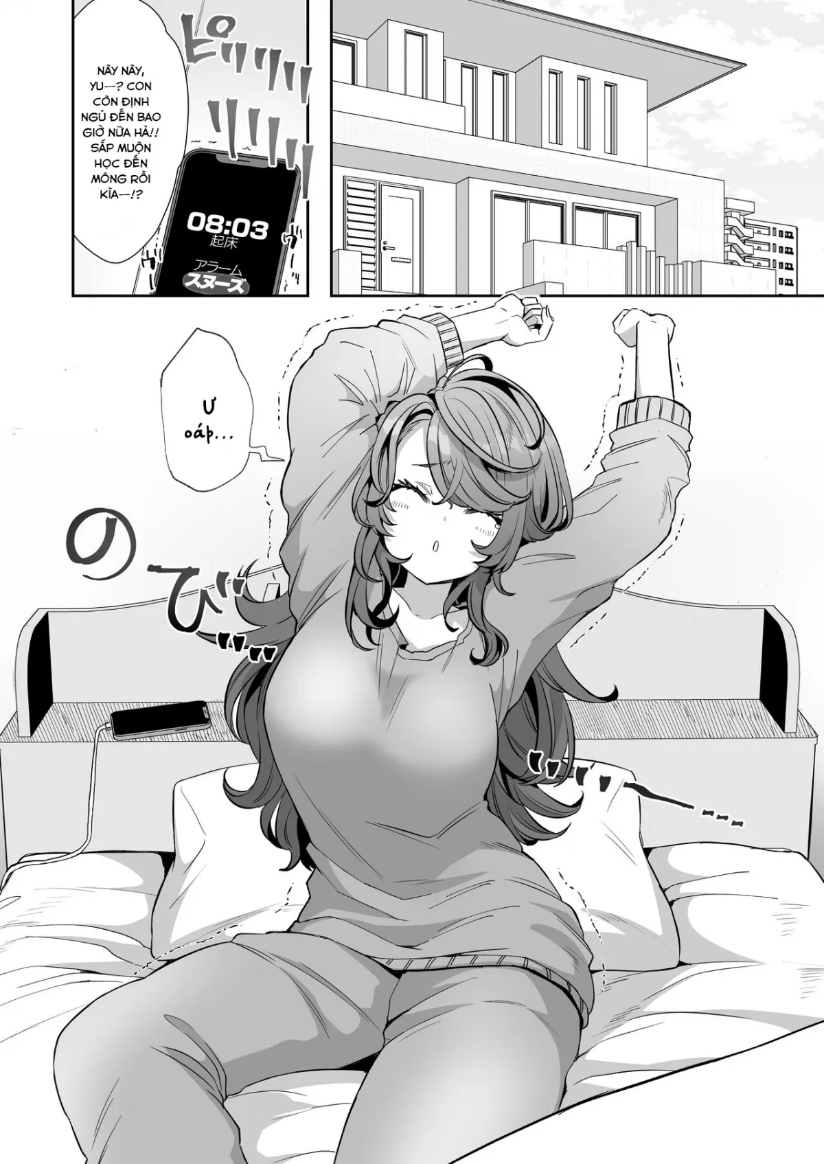 HentaiVN.net - Ảnh 8 - Asa Okitara Onnanoko ni Natta『InKya no Boku』ga Gyaru ni Naru Made - Oneshot.
