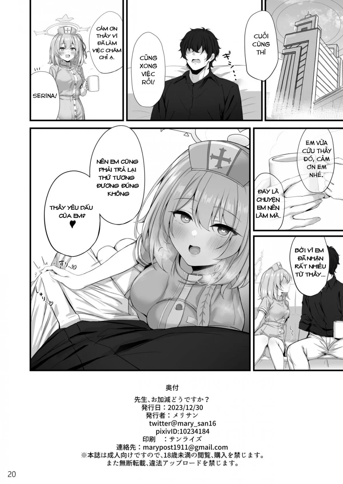 HentaiVN.net - Ảnh 21 - Thầy ơi, thầy có khỏe không ạ? (Blue Archive) [Sensei, Okagen Dou desu ka?] - Oneshot