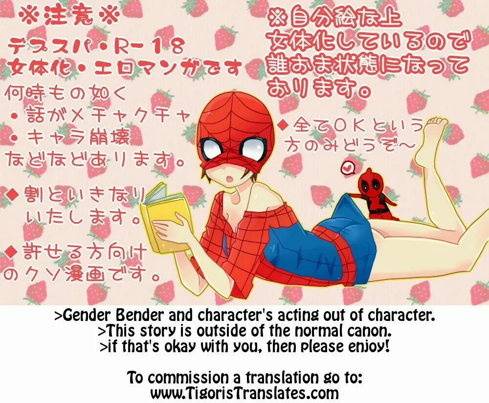 HentaiVN.net - Ảnh 3 - Thánh Deadpool - Chương 3 Mặc quần lót đê !!!