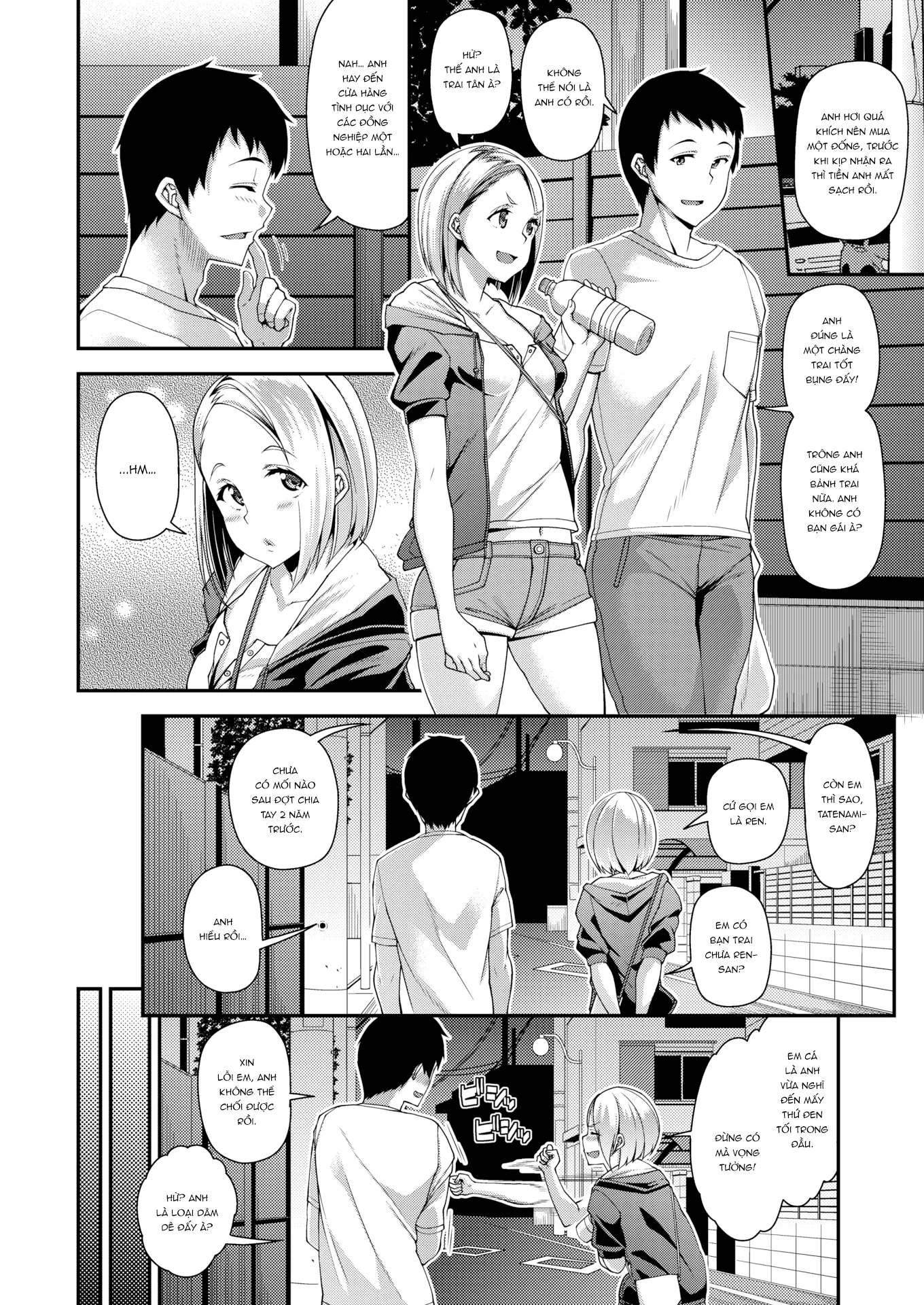 HentaiVN.net - Ảnh 3 - Quick-Fuck Girlfriend Introduction - Oneshot