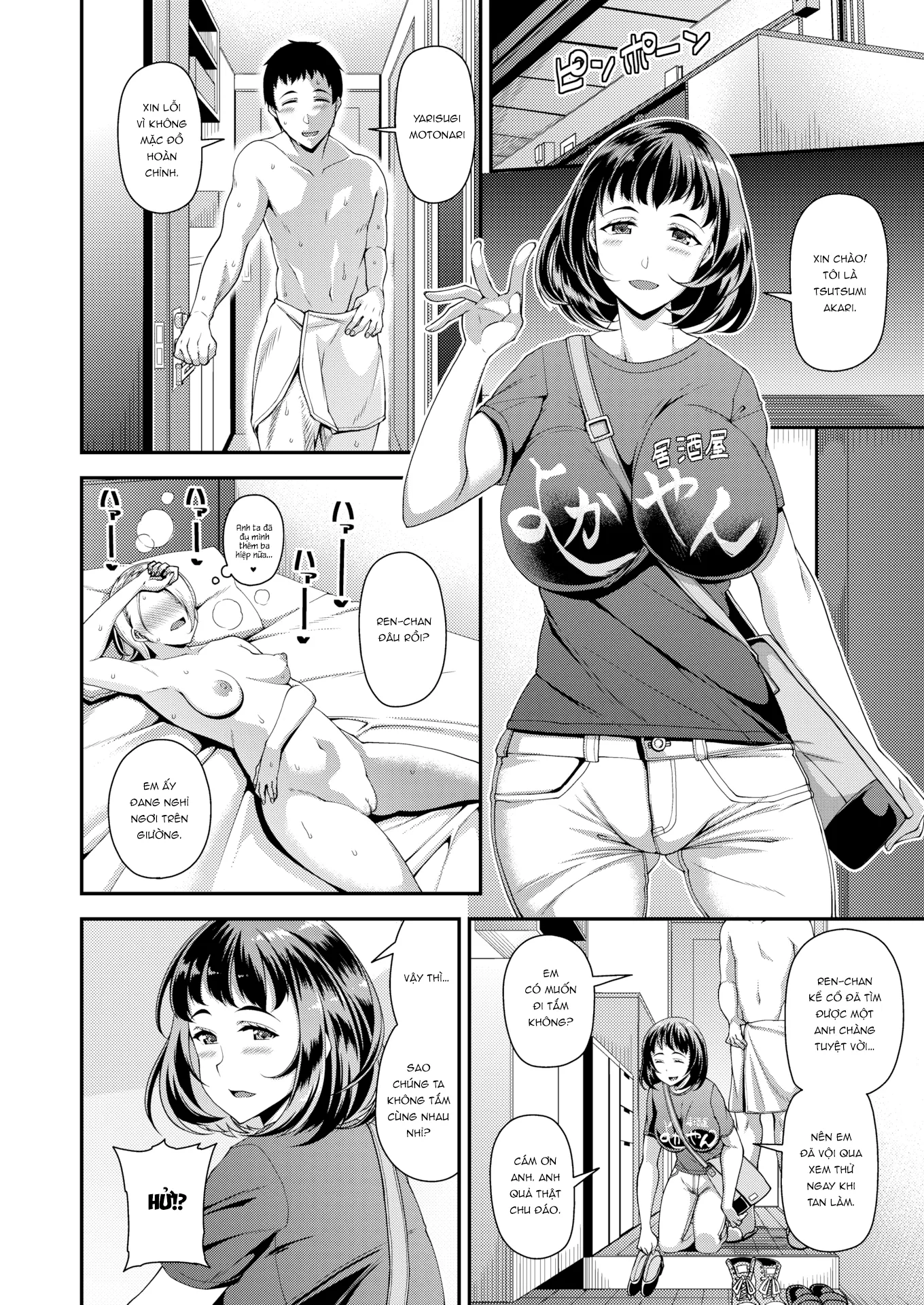 HentaiVN.net - Ảnh 7 - Quick-Fuck Girlfriend Introduction - Oneshot