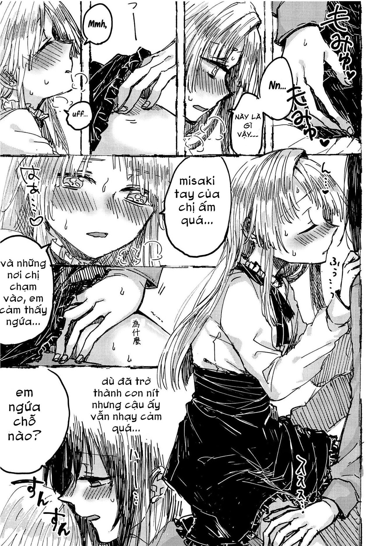 HentaiVN.net - Ảnh 16 - Futari de Dekiru mon! (Futa) - Chapter 1