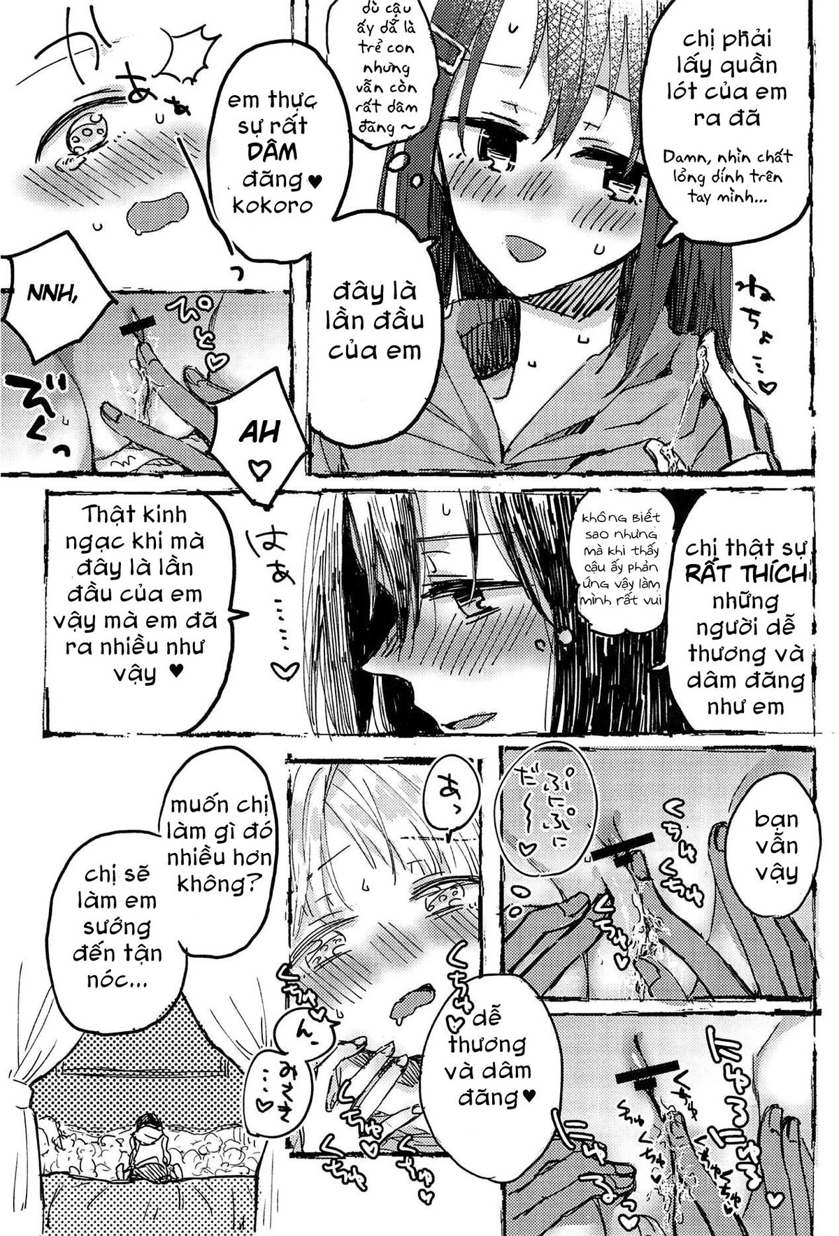 HentaiVN.net - Ảnh 22 - Futari de Dekiru mon! (Futa) - Chapter 1