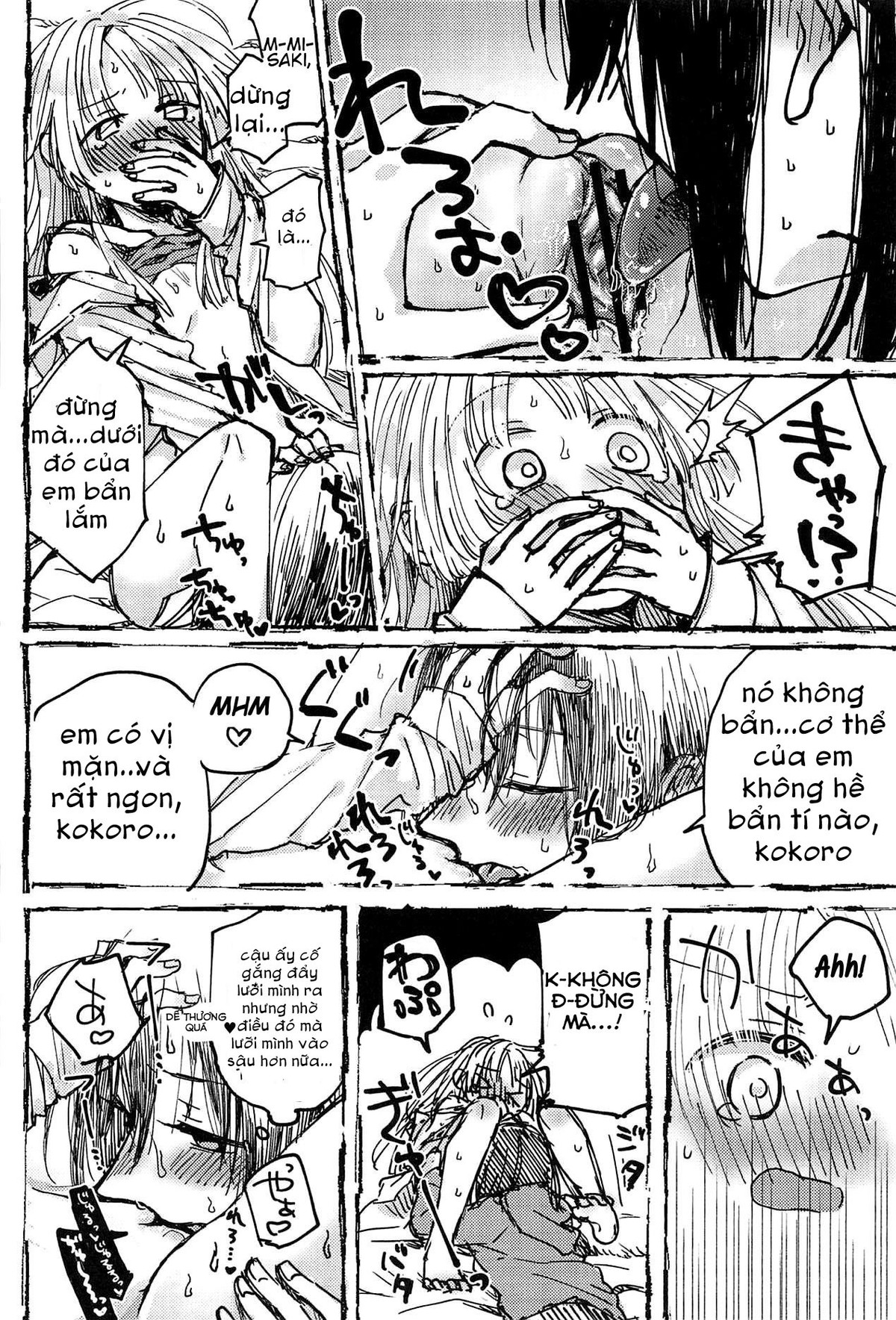 HentaiVN.net - Ảnh 23 - Futari de Dekiru mon! (Futa) - Chapter 1