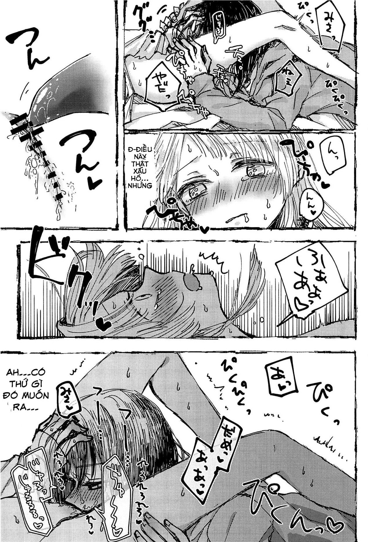 HentaiVN.net - Ảnh 24 - Futari de Dekiru mon! (Futa) - Chapter 1