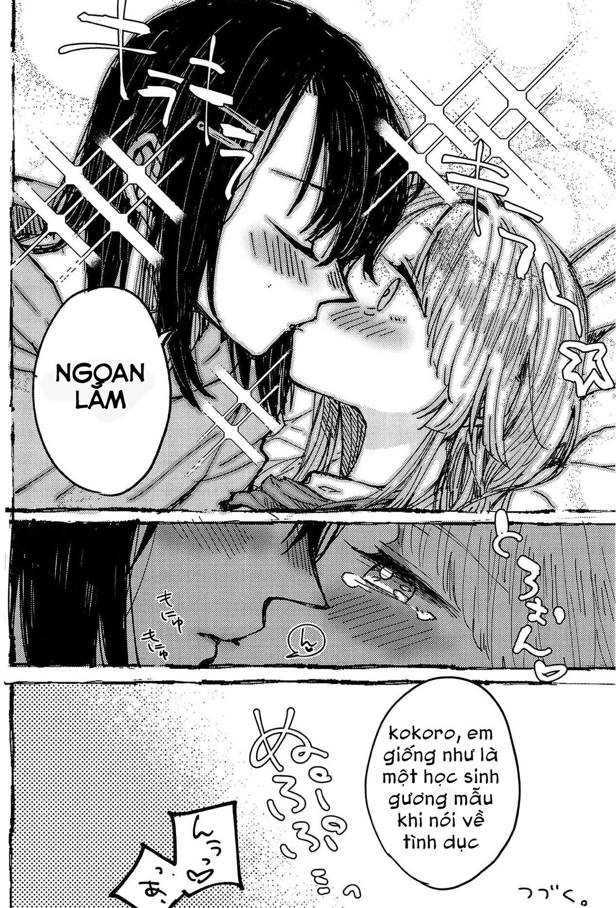 HentaiVN.net - Ảnh 27 - Futari de Dekiru mon! (Futa) - Chapter 1